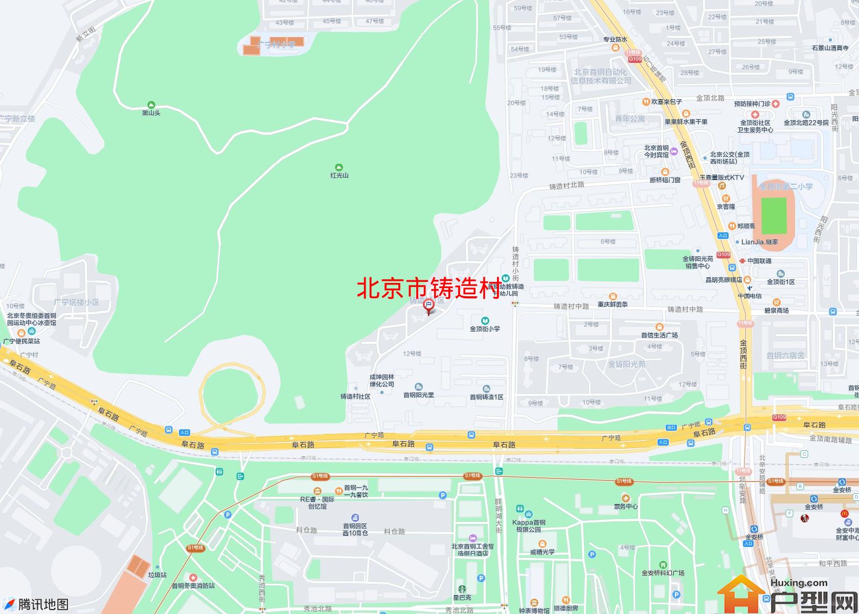 铸造村小区 - 户型网