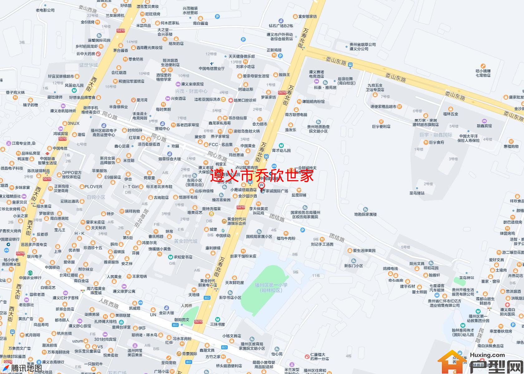 乔欣世家小区 - 户型网
