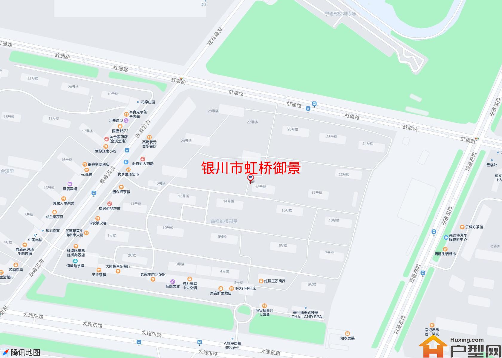 虹桥御景小区 - 户型网