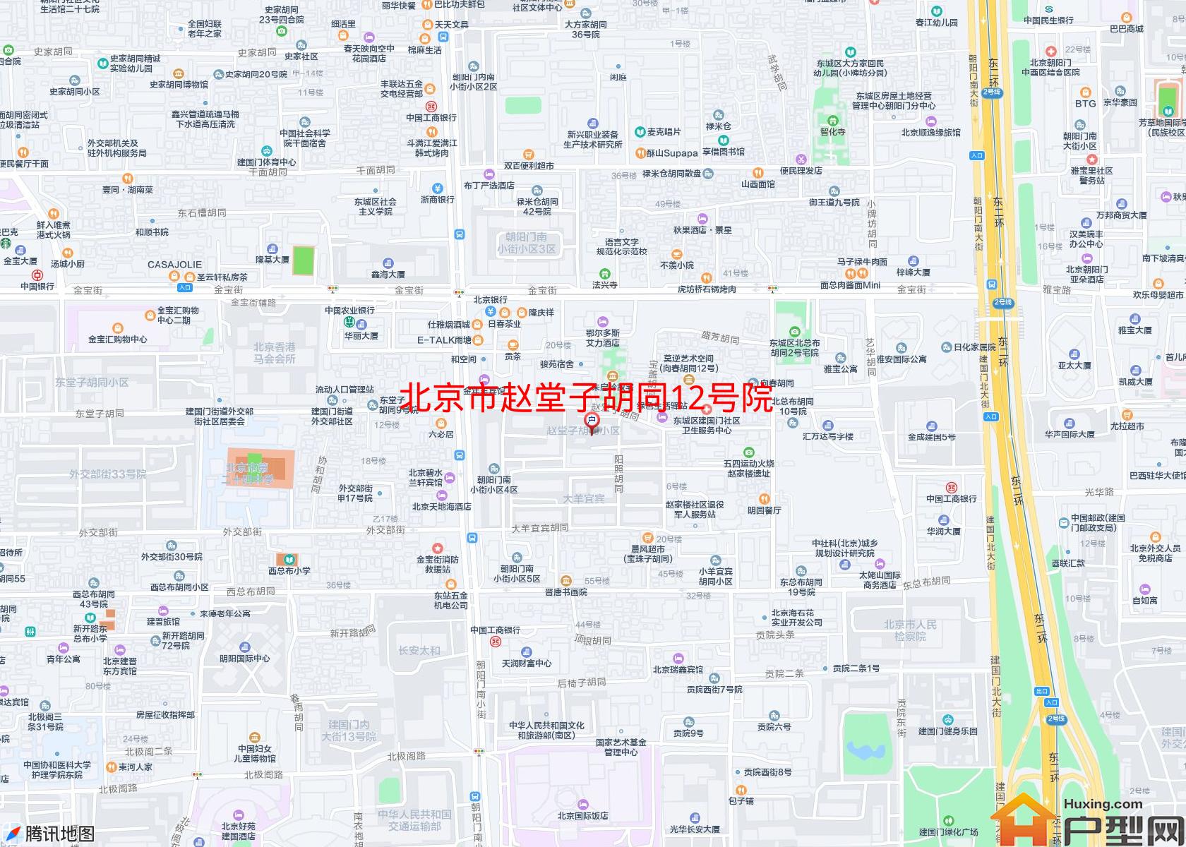 赵堂子胡同12号院小区 - 户型网