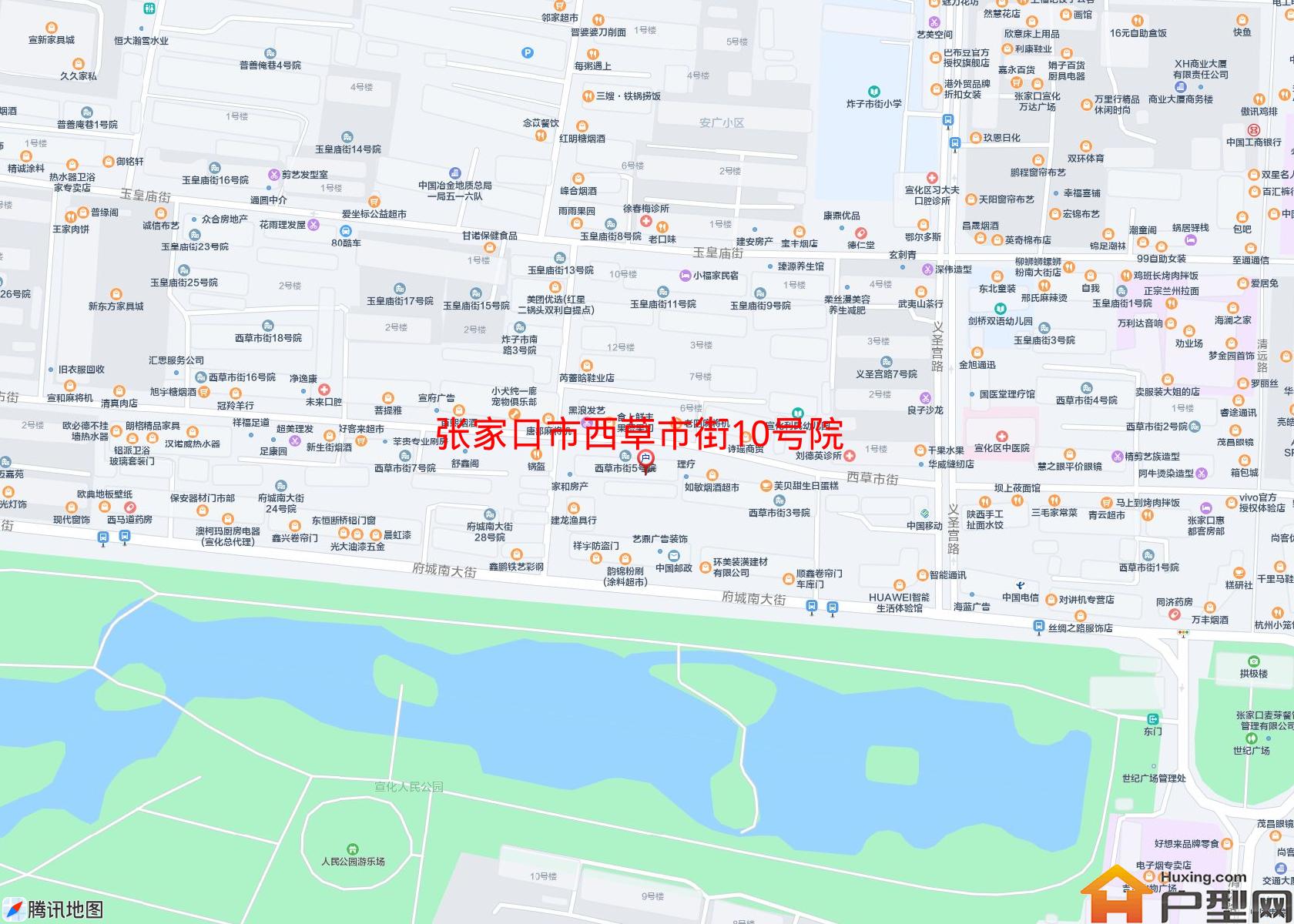 西草市街10号院小区 - 户型网