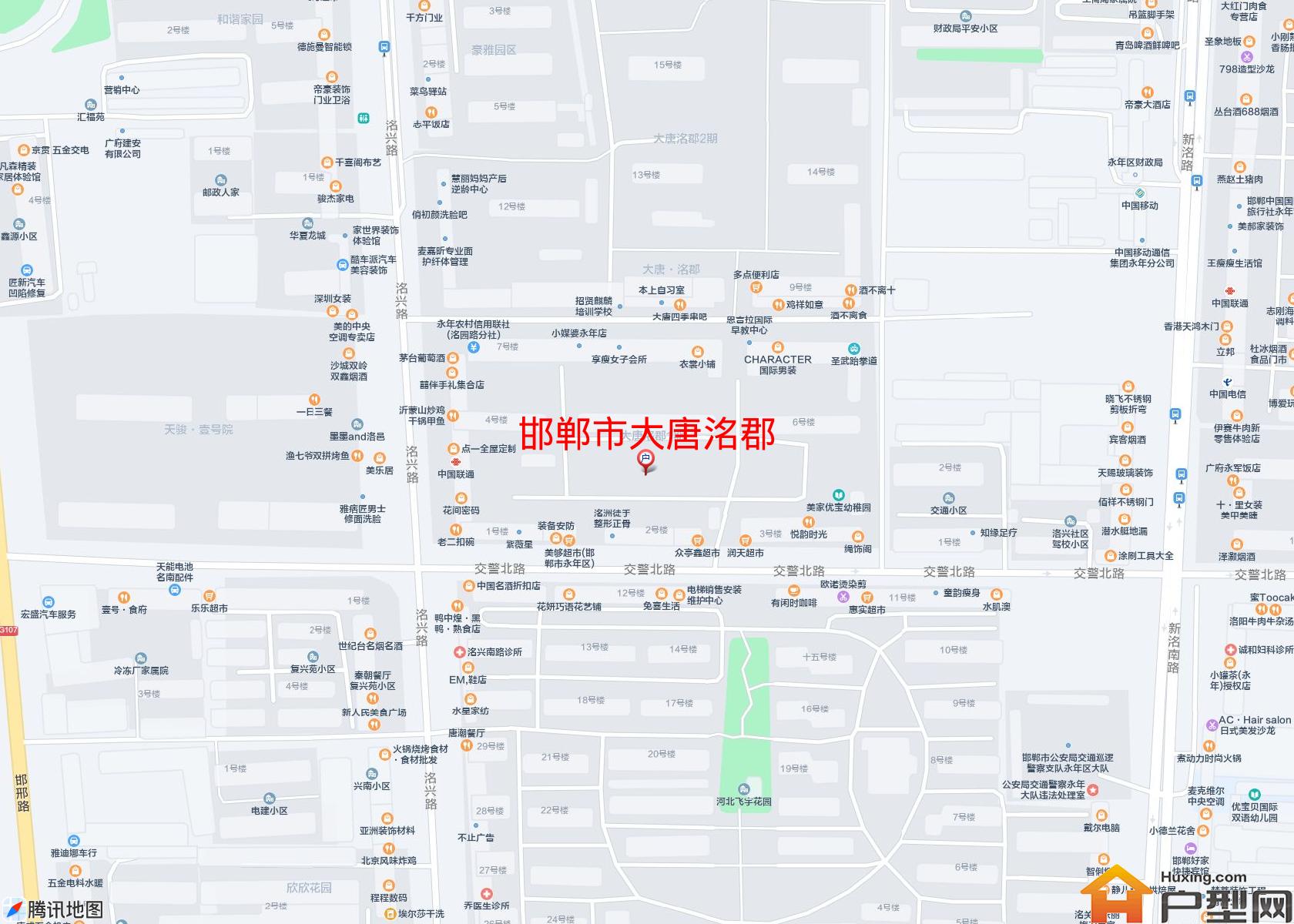 大唐洺郡小区 - 户型网