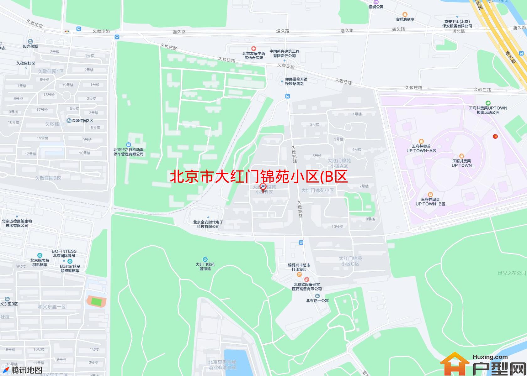 大红门锦苑小区(B区)小区 - 户型网