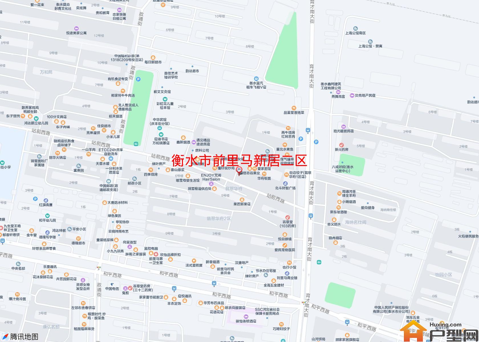 前里马新居二区小区 - 户型网