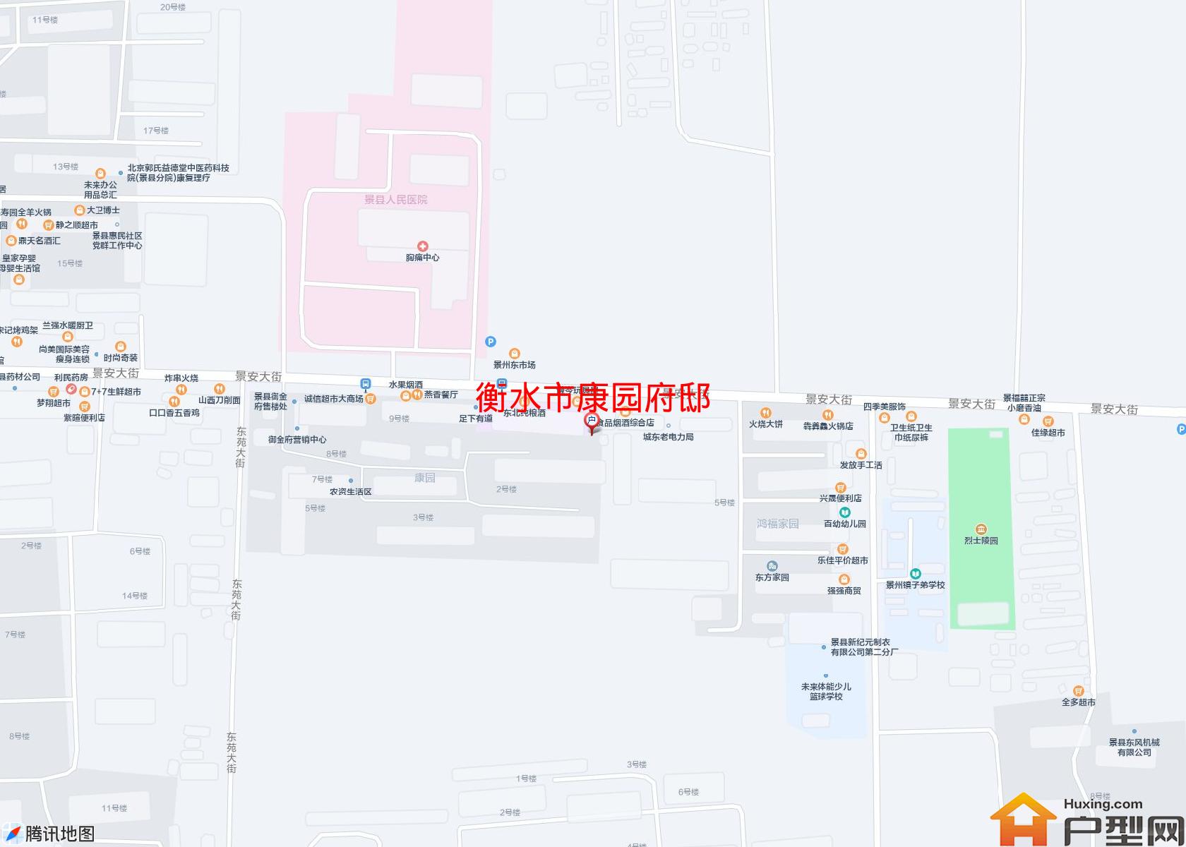 康园府邸小区 - 户型网