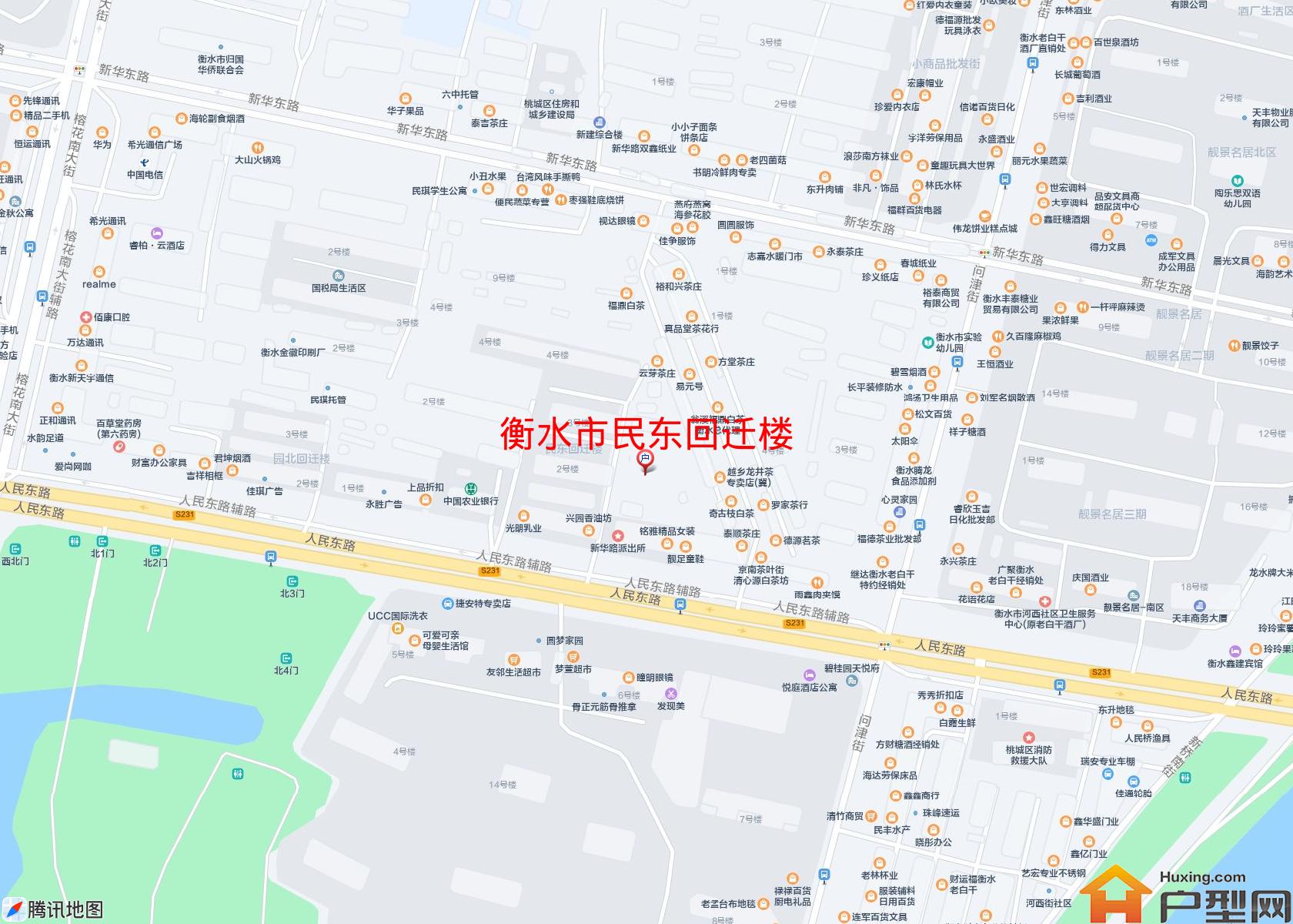 民东回迁楼小区 - 户型网