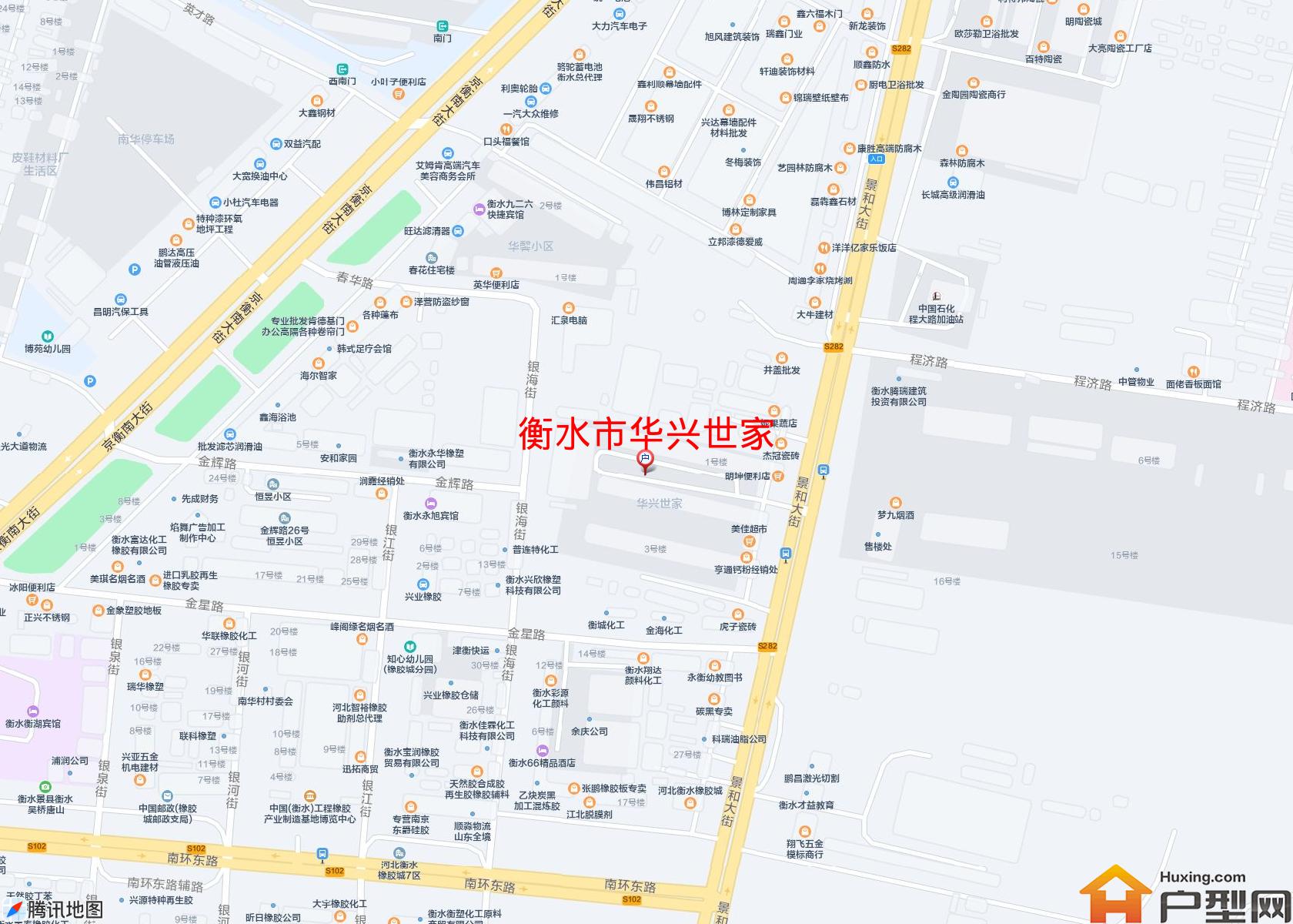 华兴世家小区 - 户型网