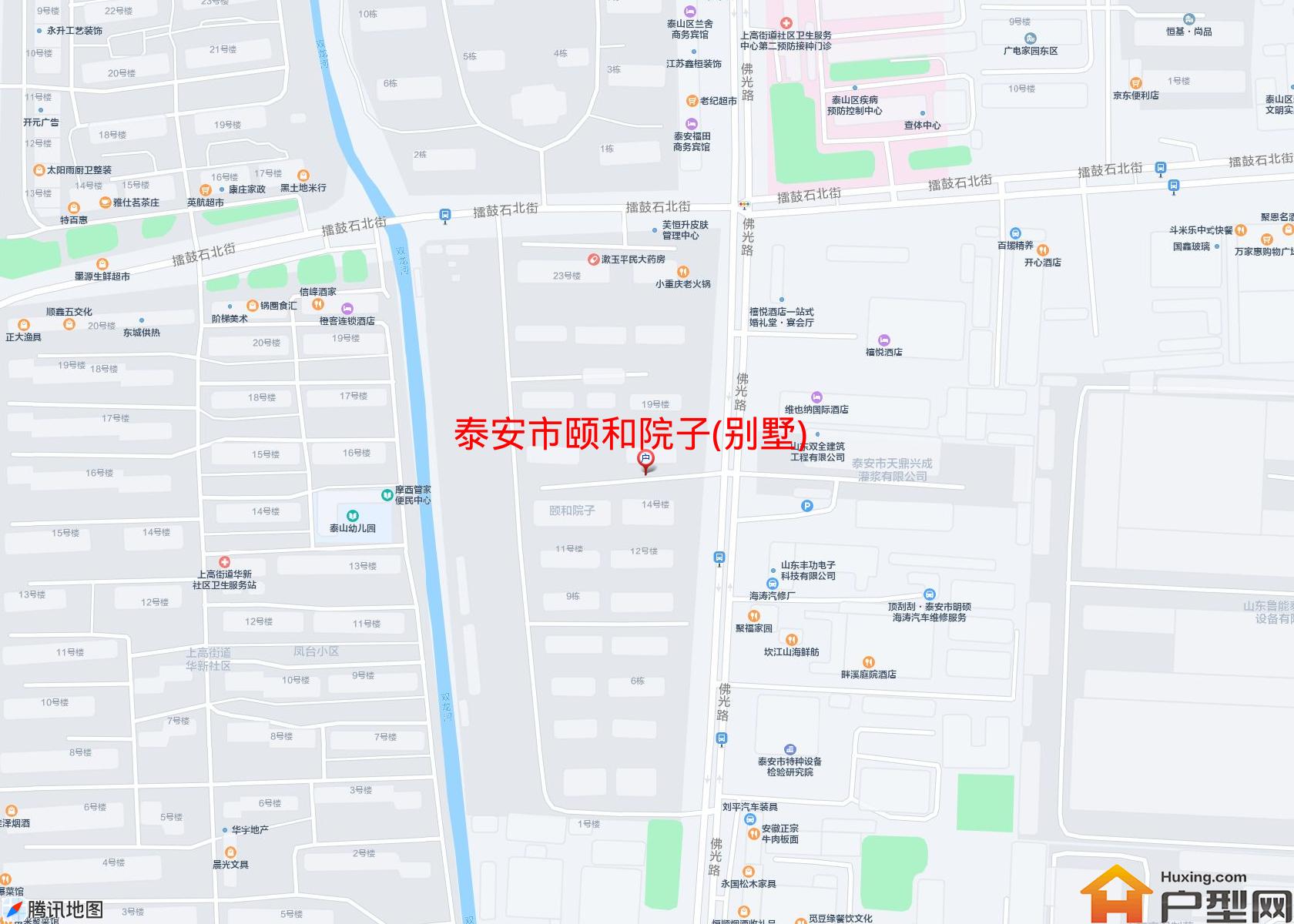 颐和院子(别墅)小区 - 户型网