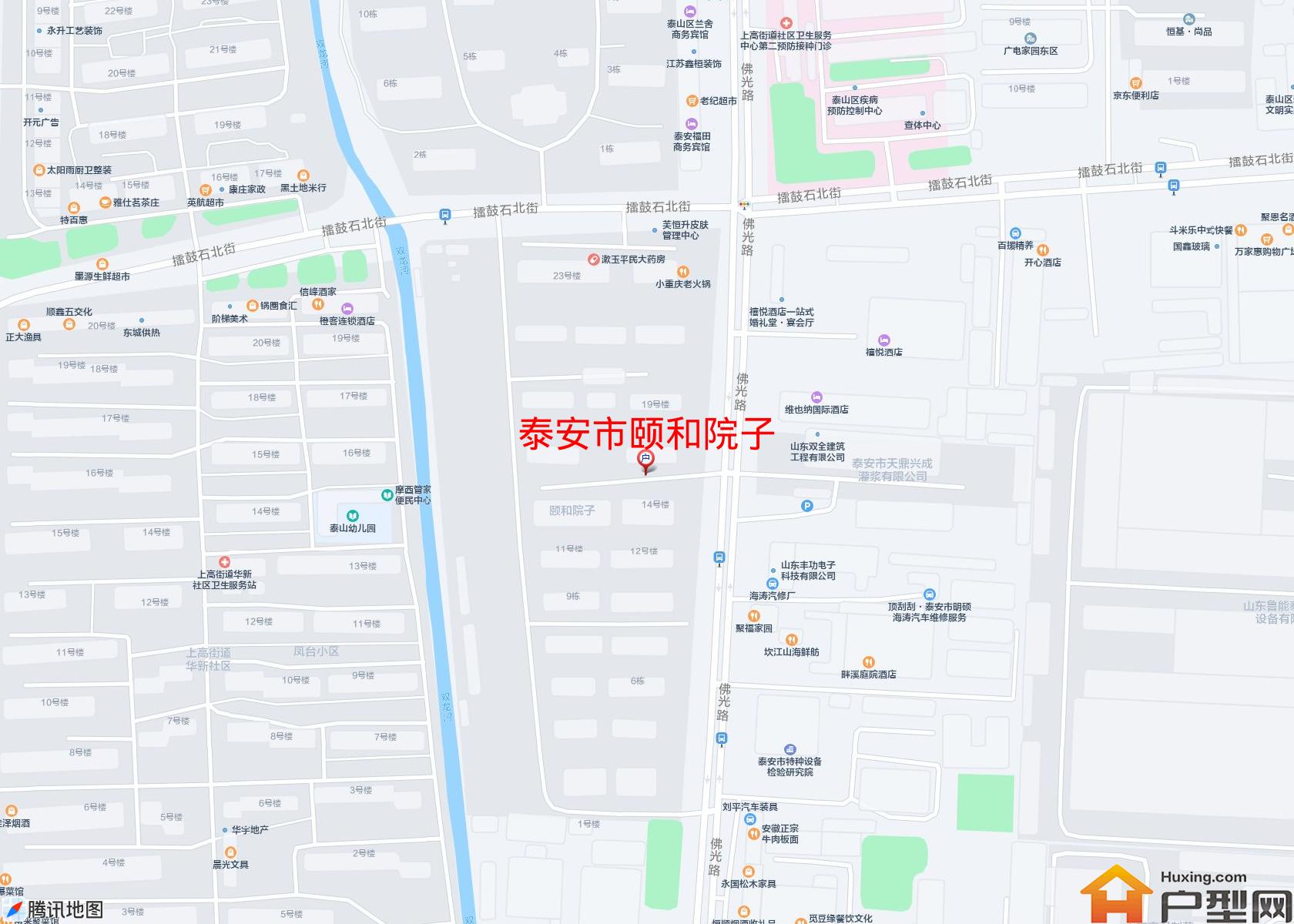 颐和院子小区 - 户型网