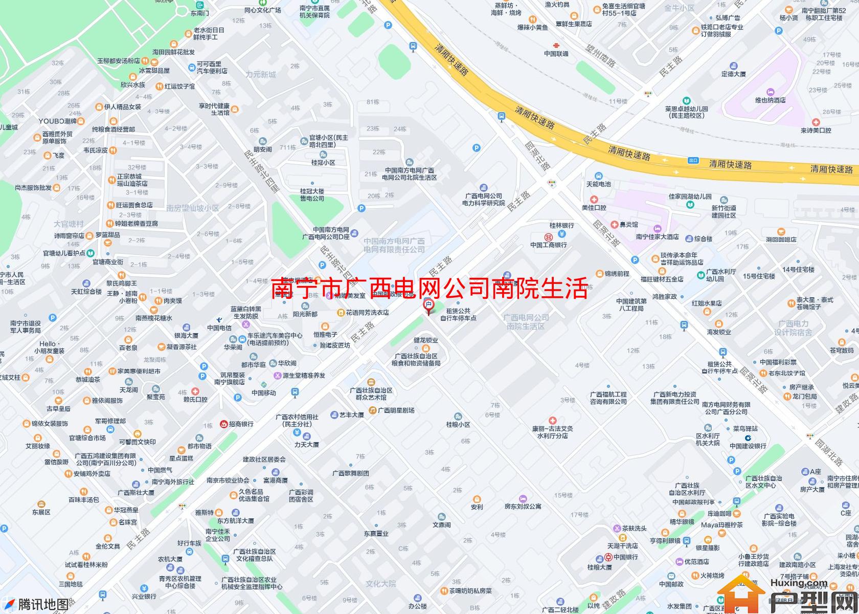广西电网公司南院生活区小区 - 户型网