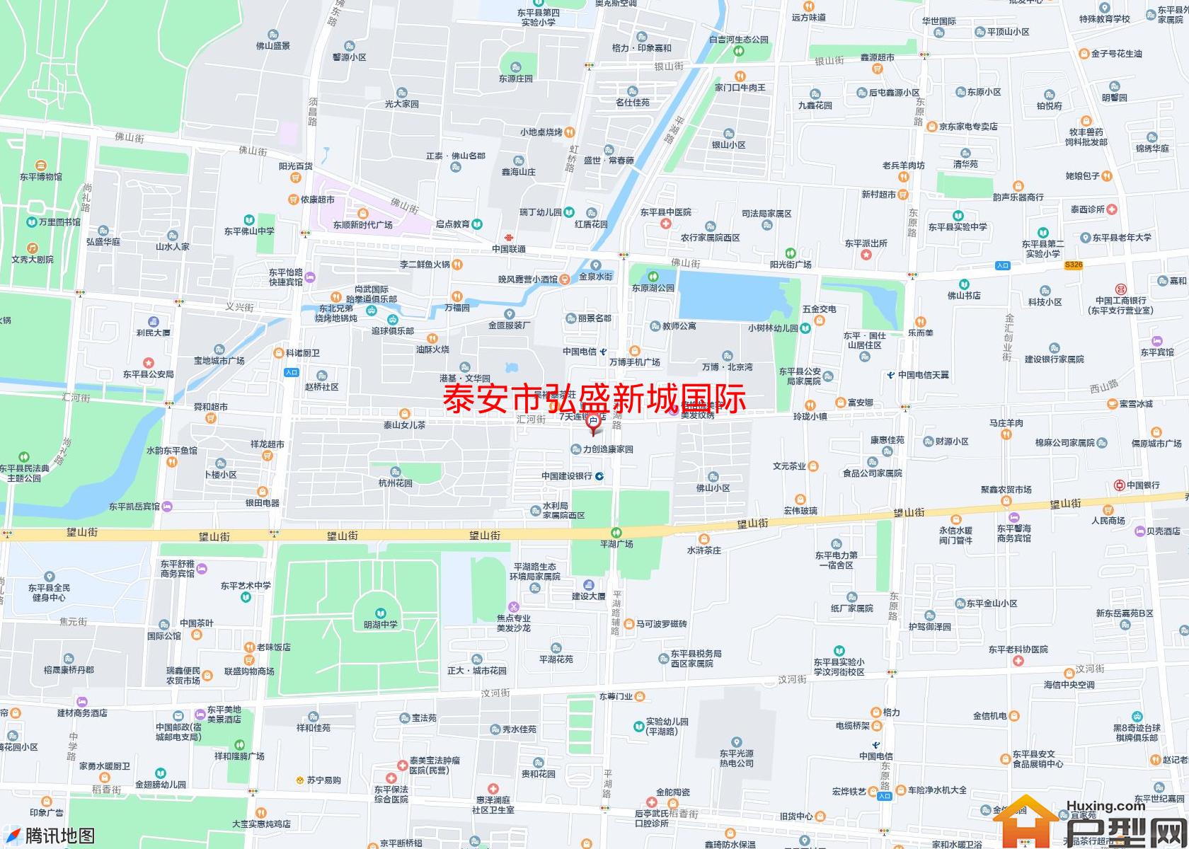 弘盛新城国际小区 - 户型网