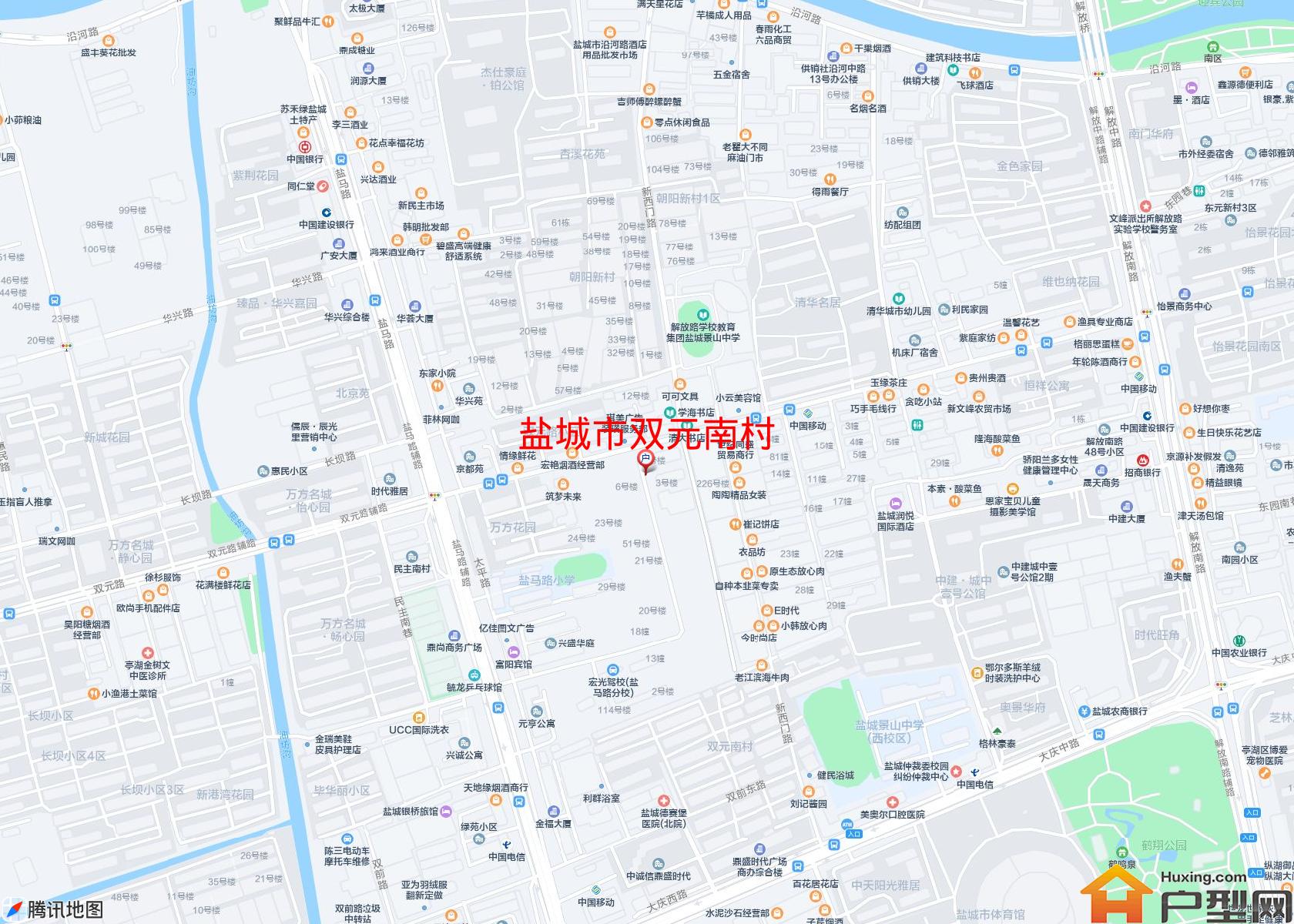 双元南村小区 - 户型网