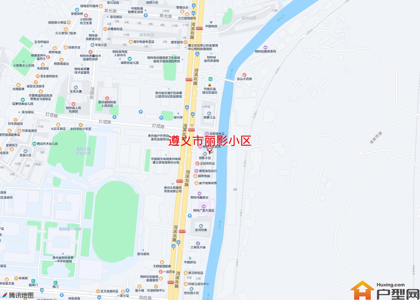 丽影小区小区 - 户型网