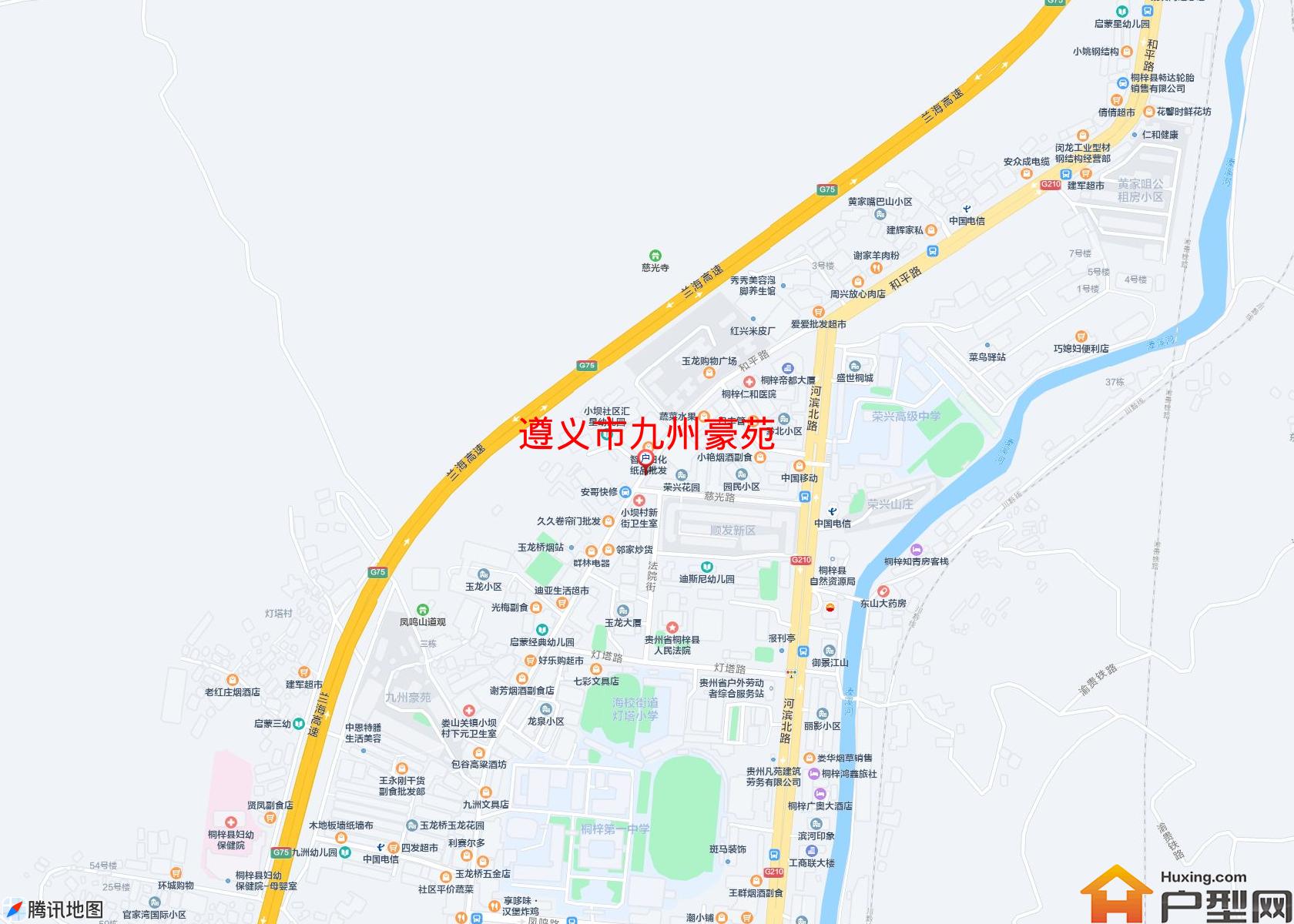 九州豪苑小区 - 户型网