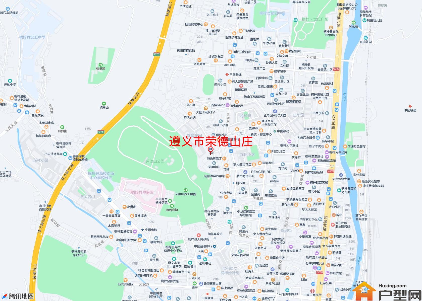 荣德山庄小区 - 户型网