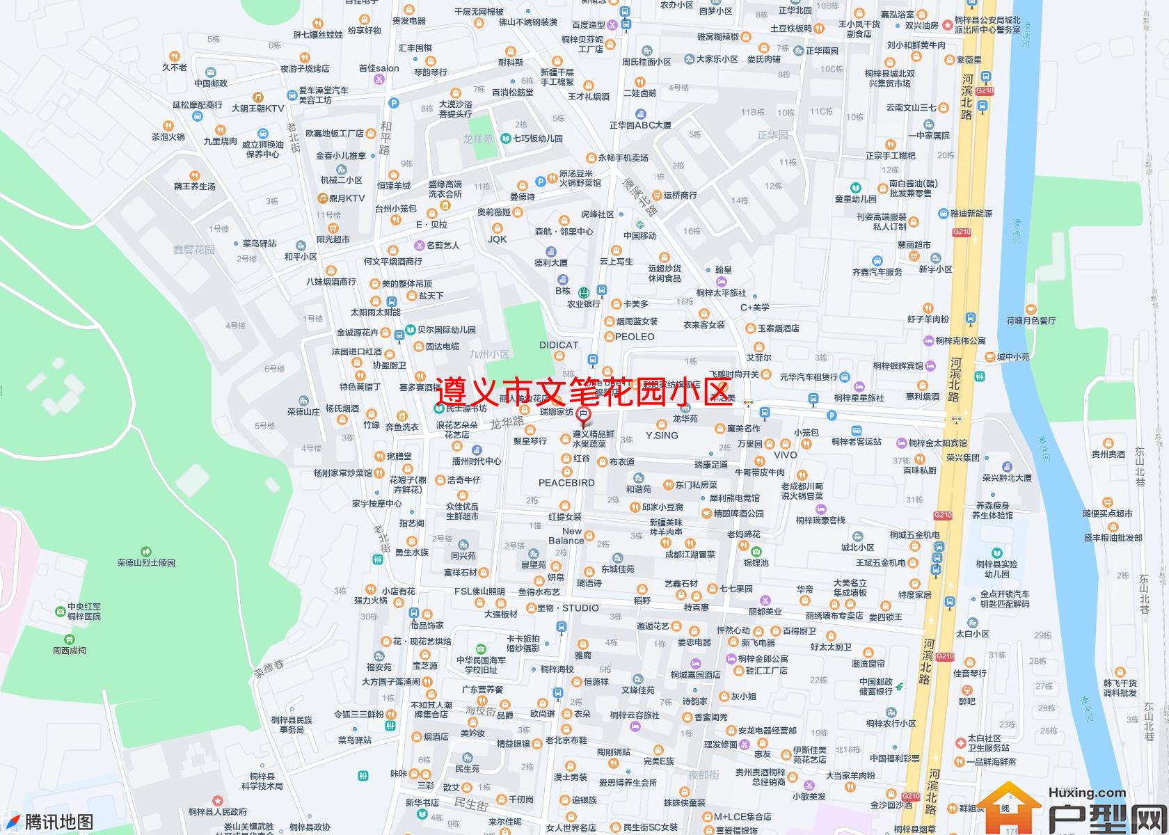 文笔花园小区小区 - 户型网