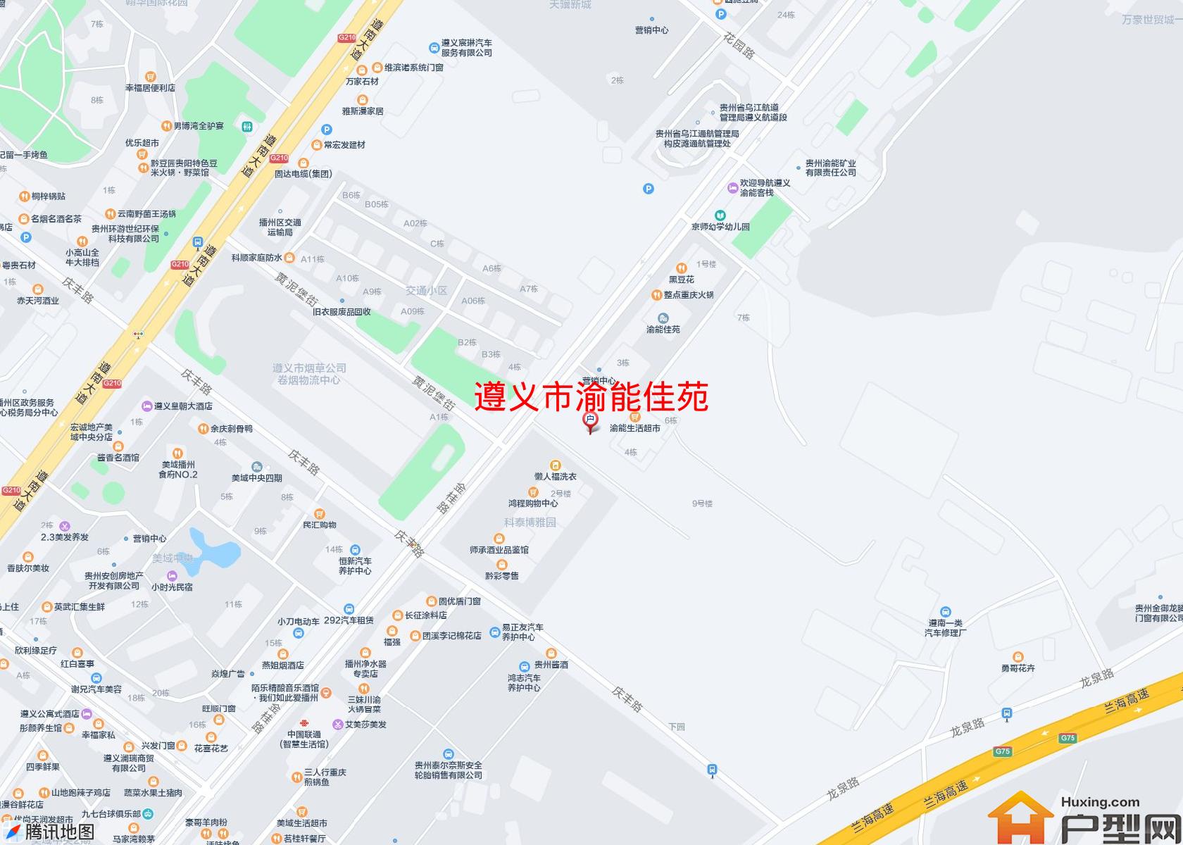 渝能佳苑小区 - 户型网