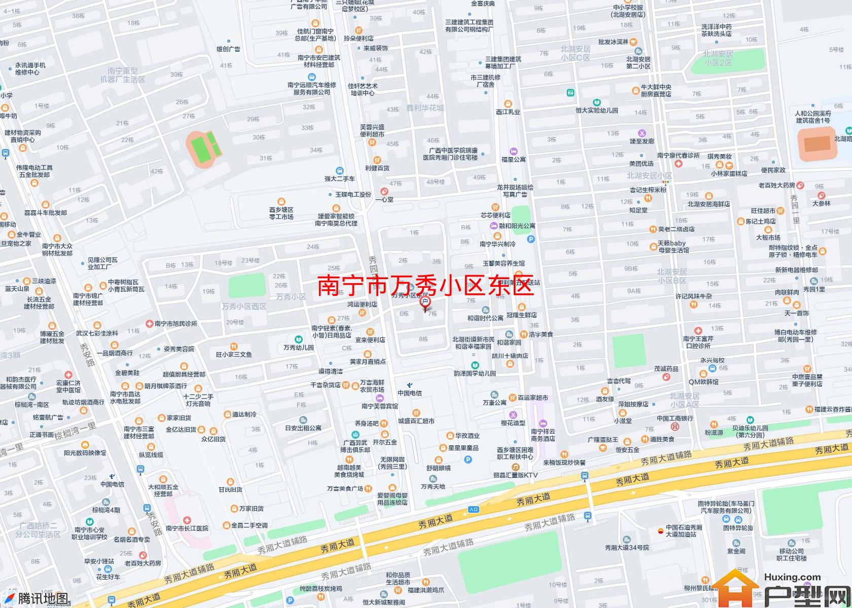 万秀小区东区小区 - 户型网