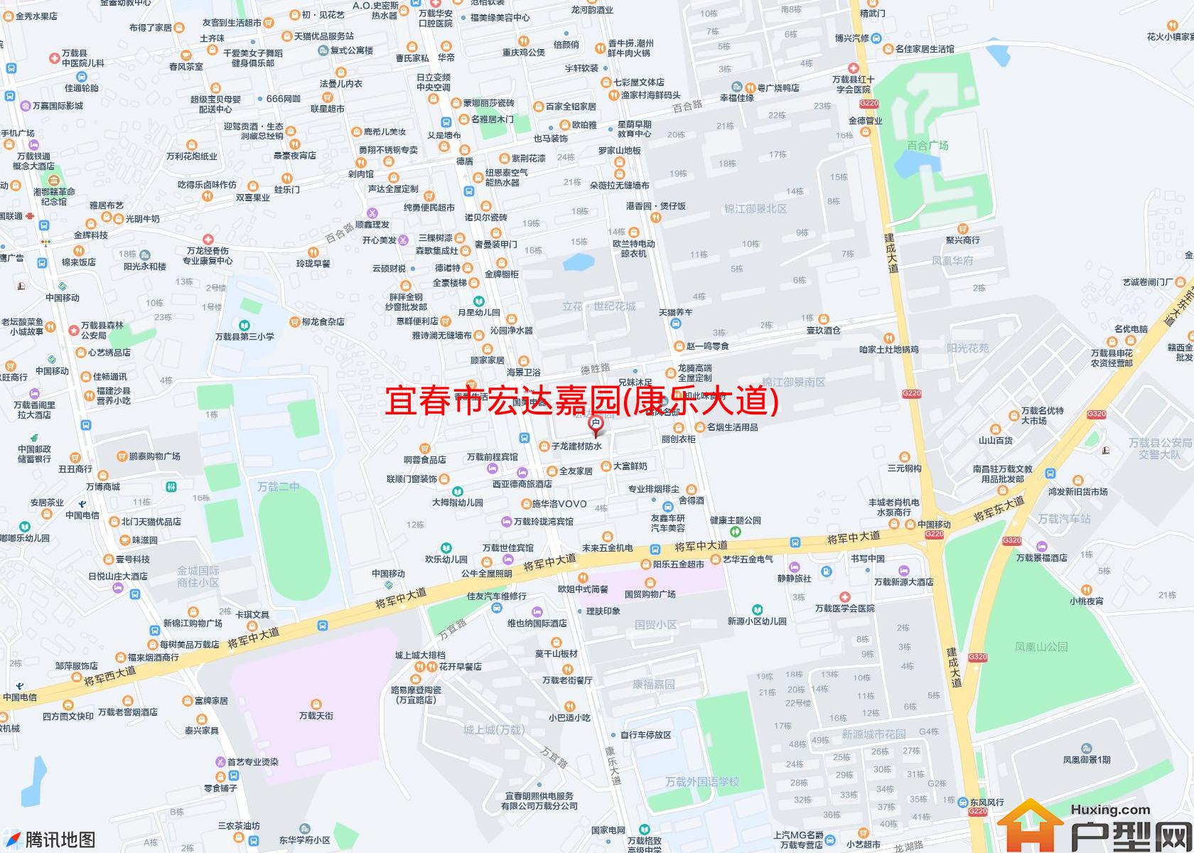 宏达嘉园(康乐大道)小区 - 户型网