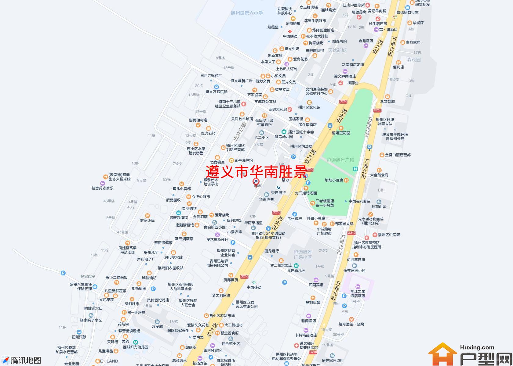 华南胜景小区 - 户型网