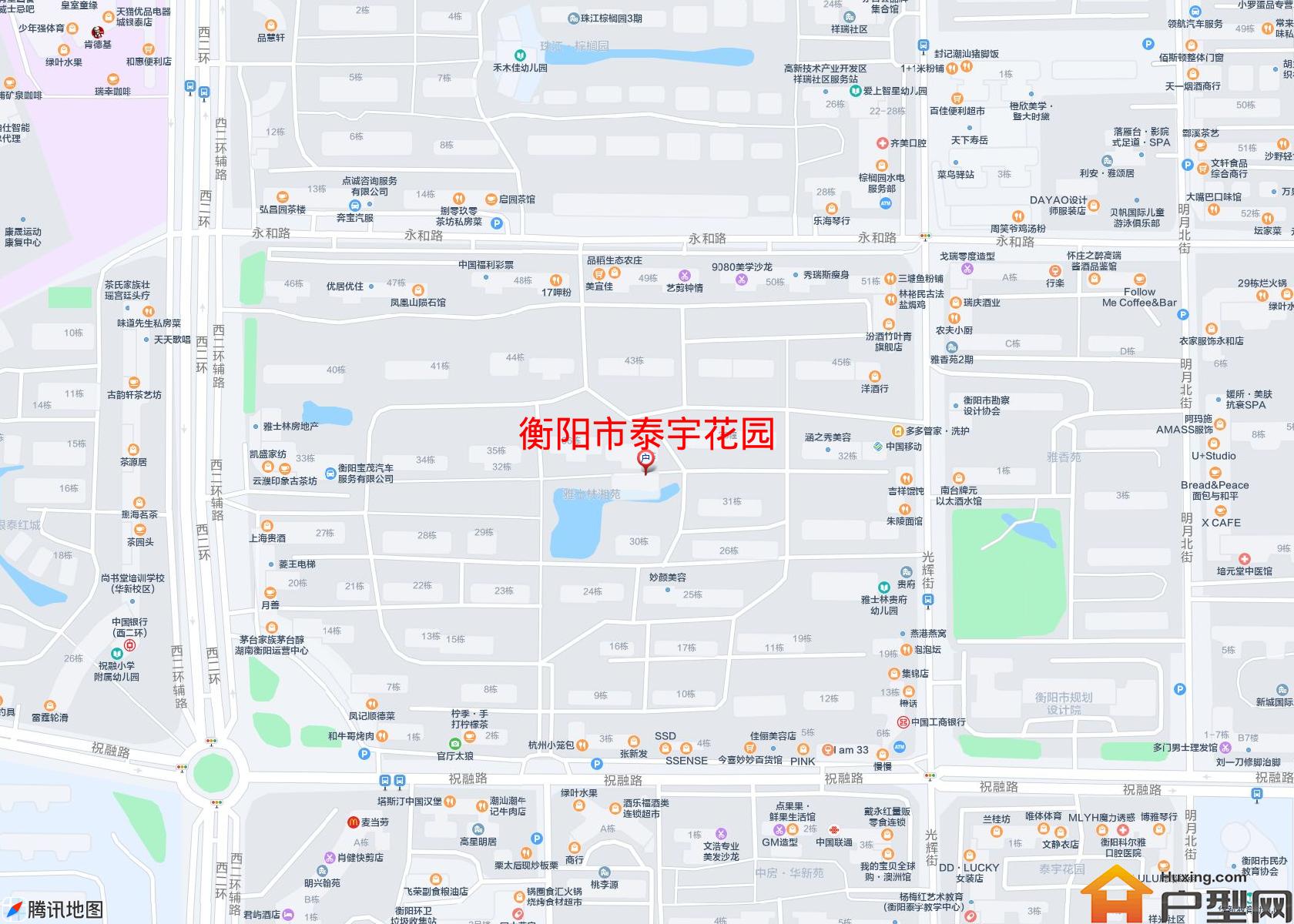 泰宇花园小区 - 户型网