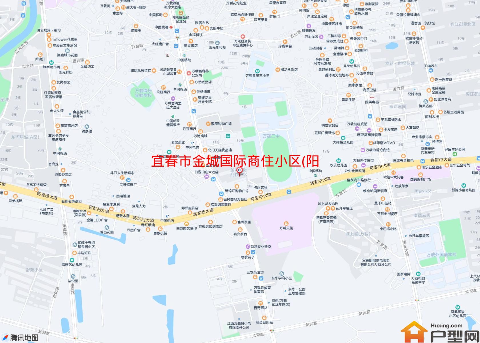 金城国际商住小区(阳乐大道88号)小区 - 户型网