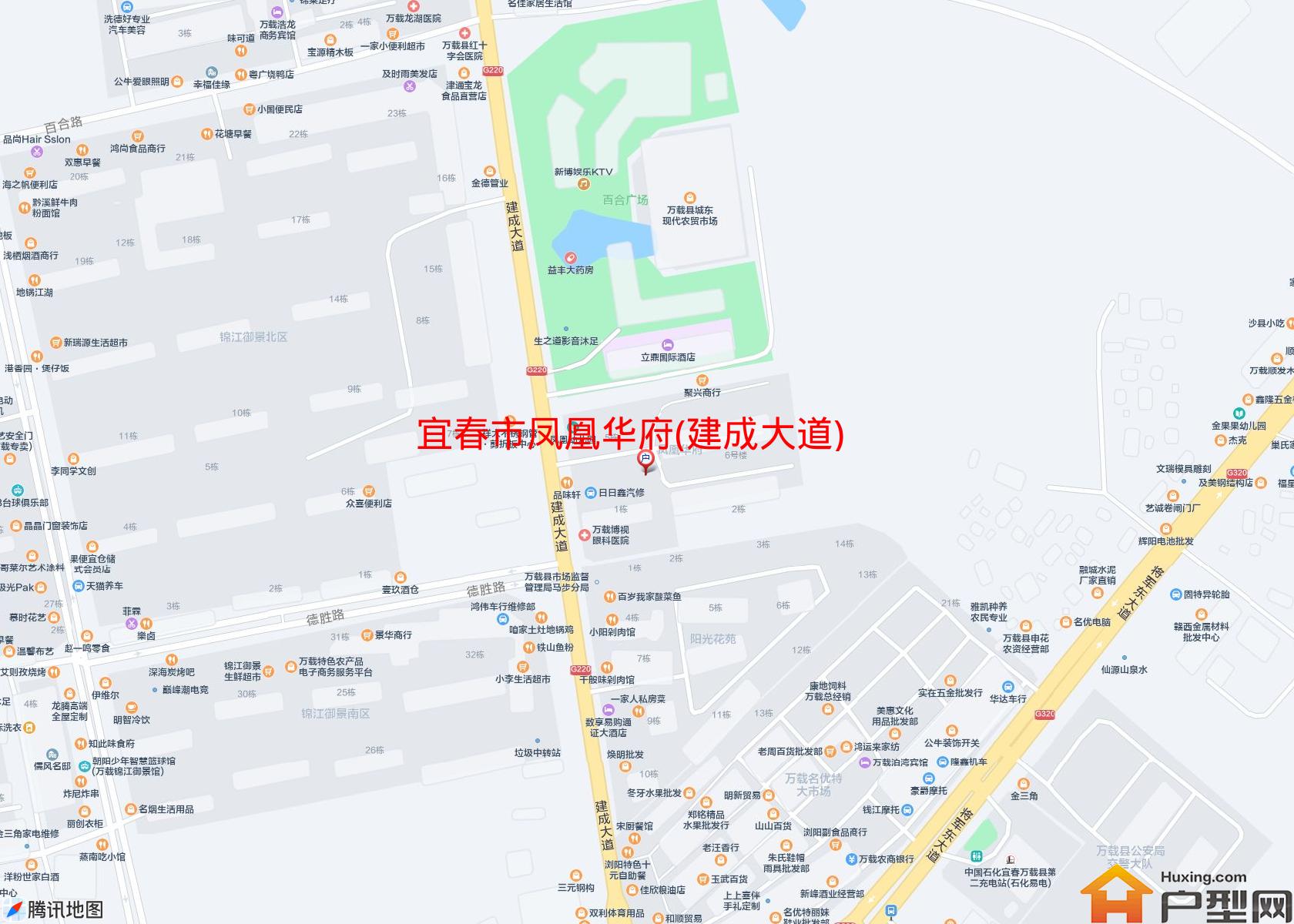 凤凰华府(建成大道)小区 - 户型网