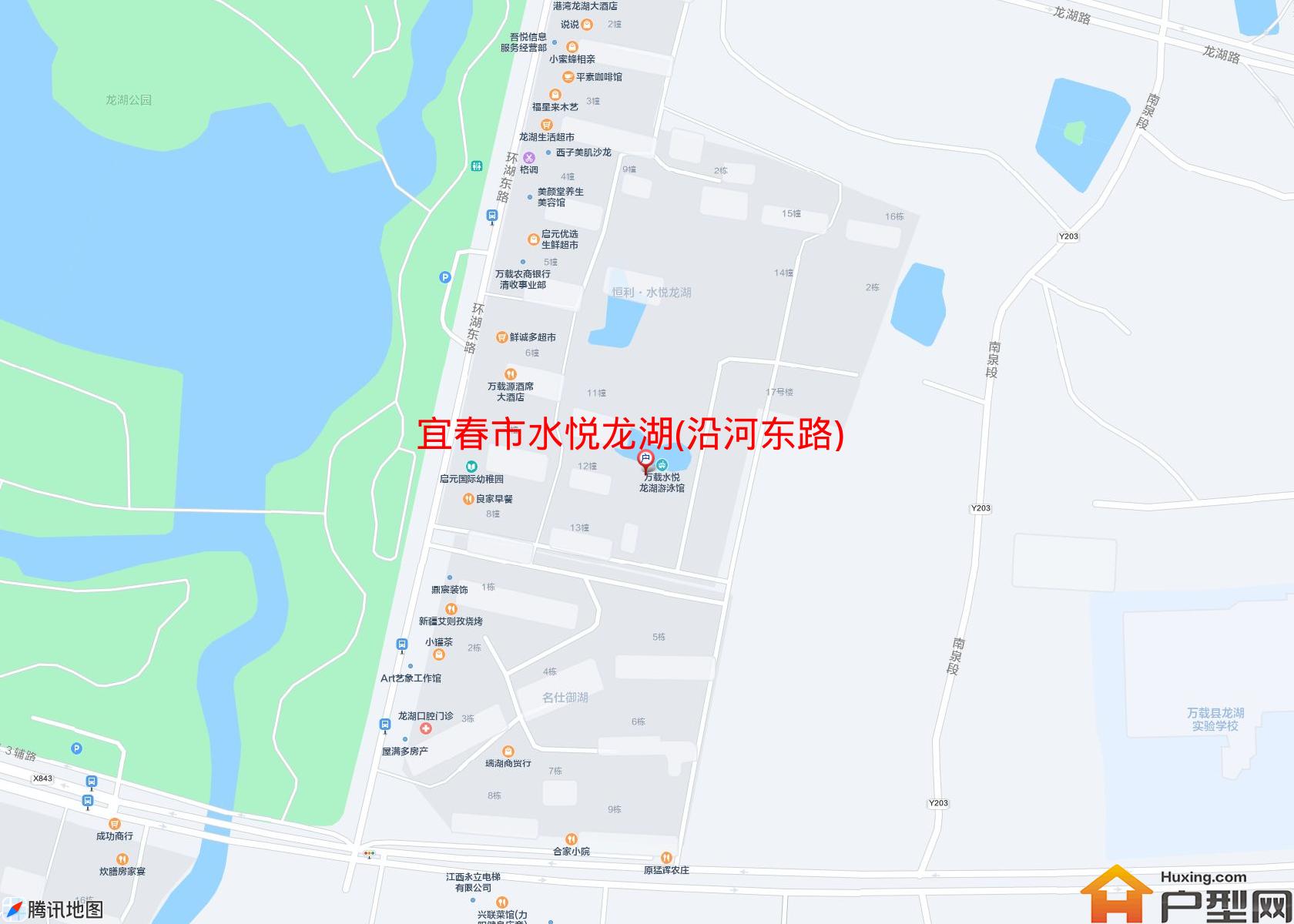 水悦龙湖(沿河东路)小区 - 户型网