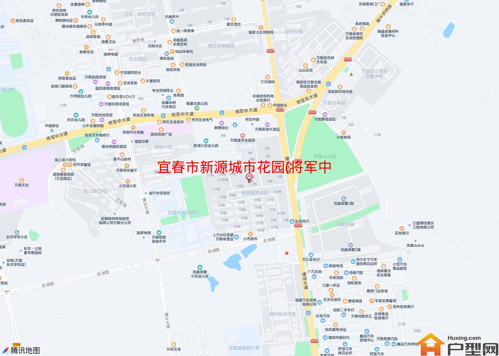 新源城市花园(将军中大道206号)小区 - 户型网