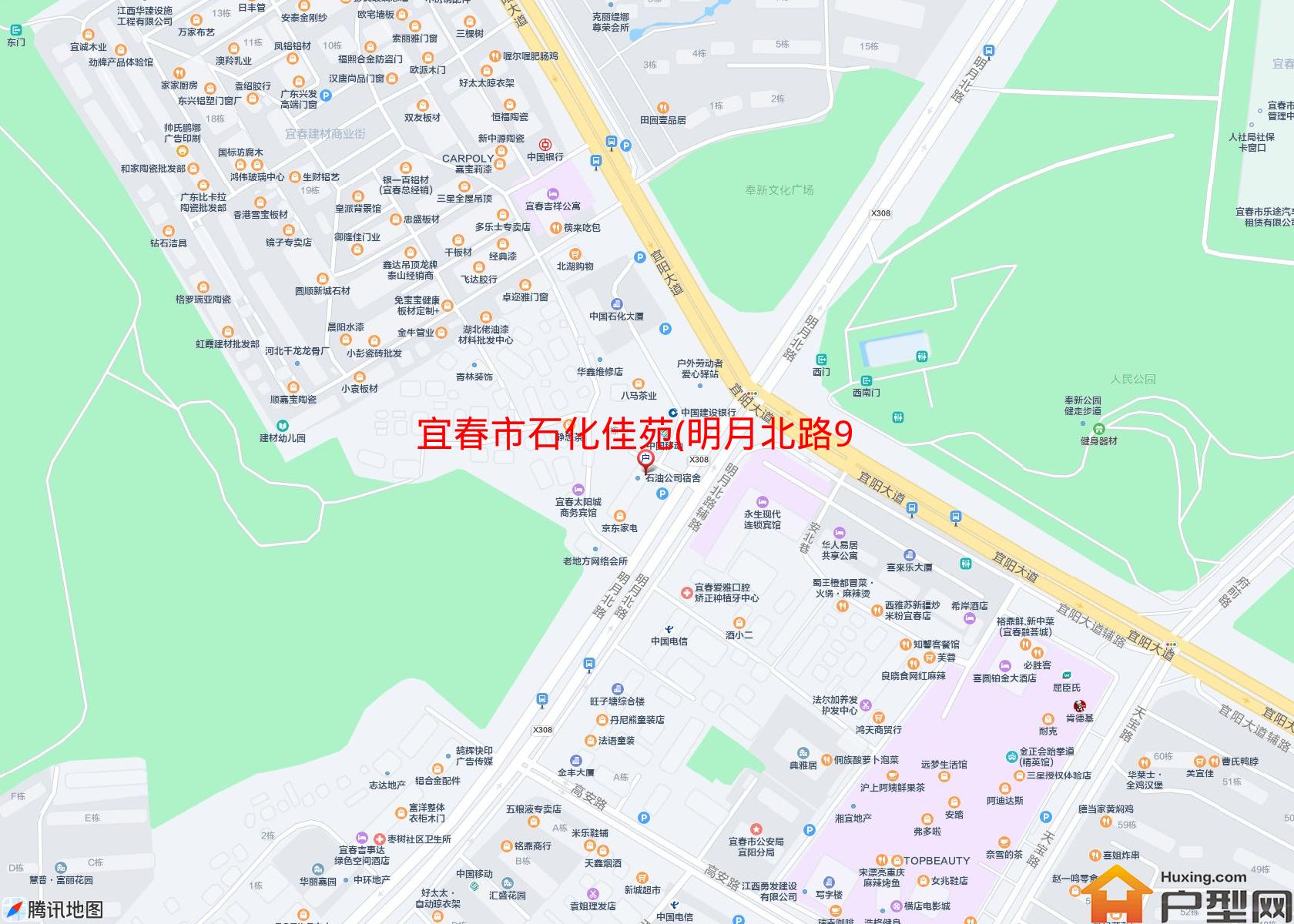石化佳苑(明月北路906号)小区 - 户型网