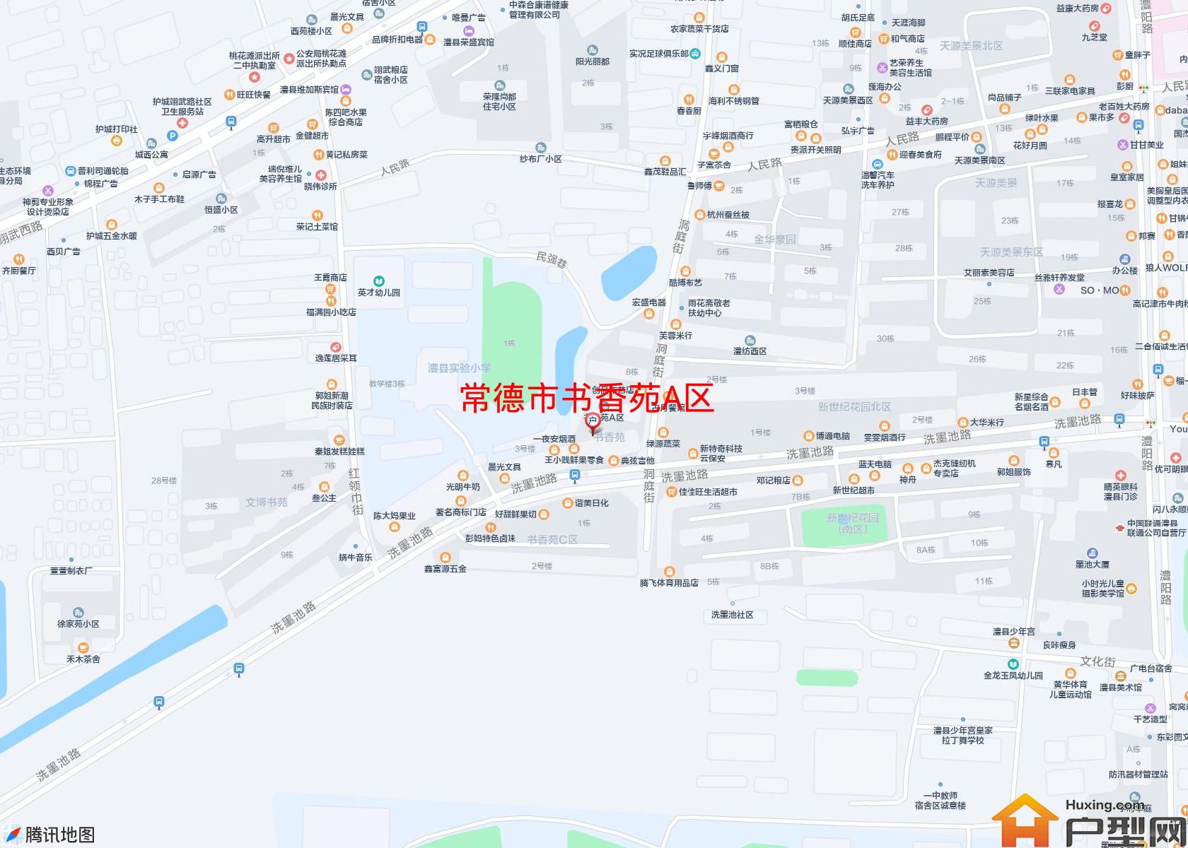 书香苑A区小区 - 户型网