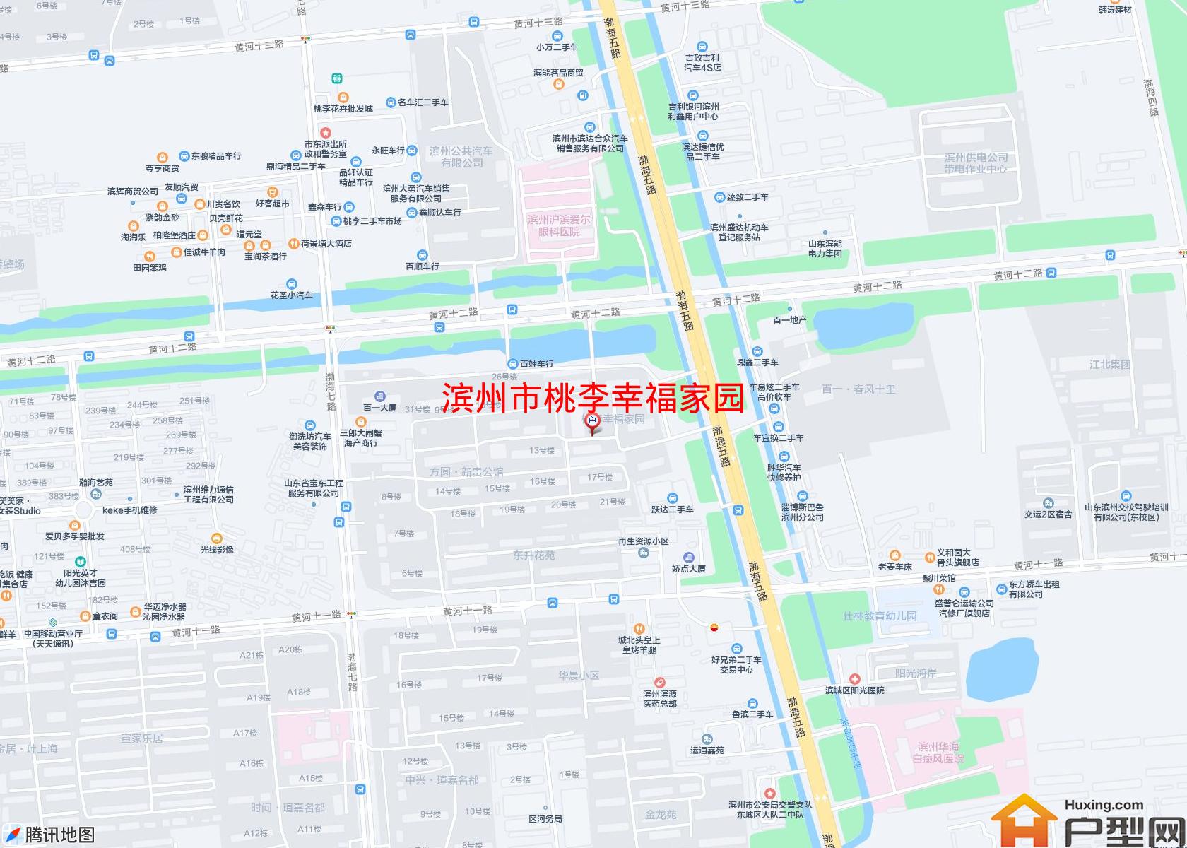 桃李幸福家园小区 - 户型网