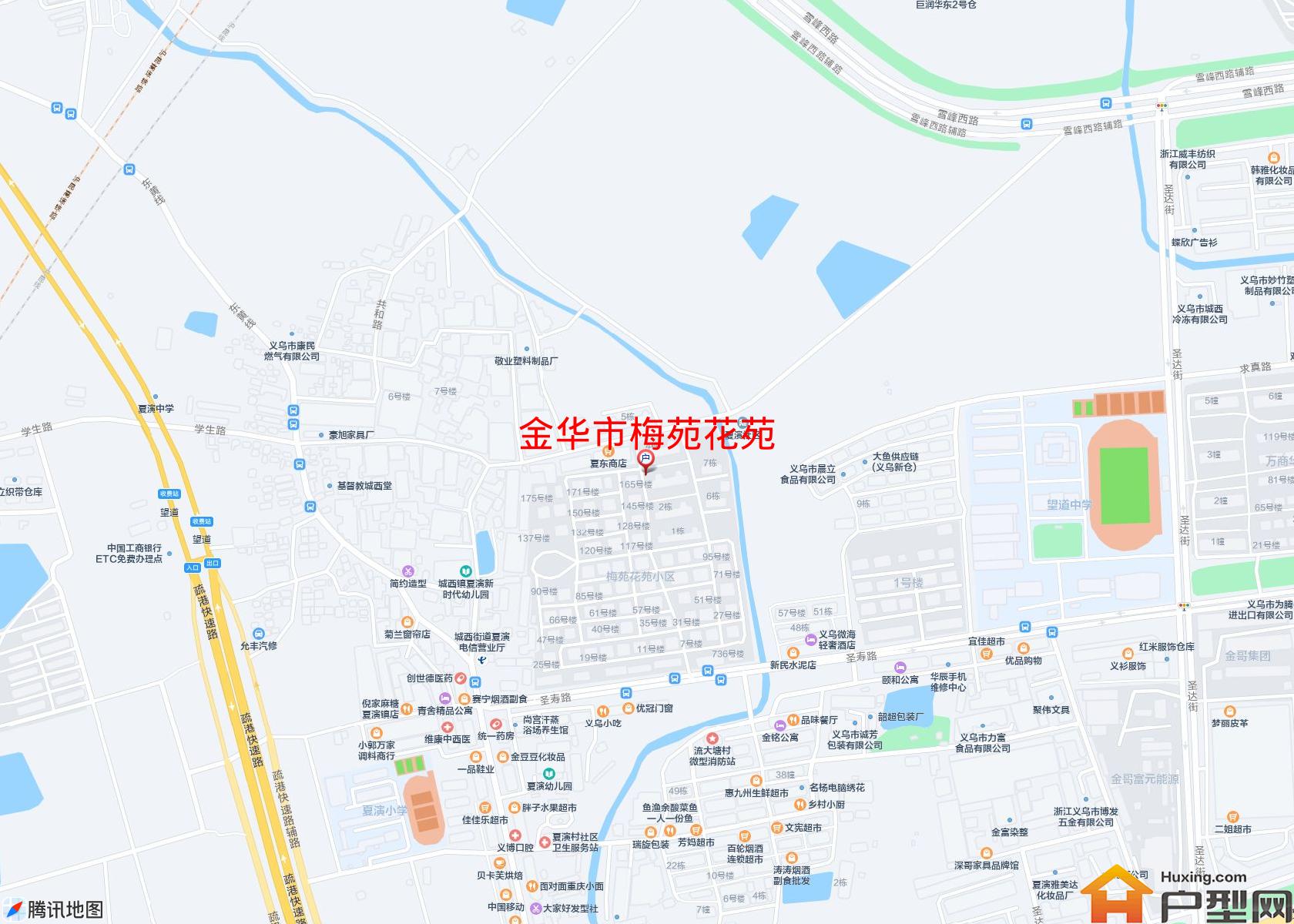 梅苑花苑小区 - 户型网