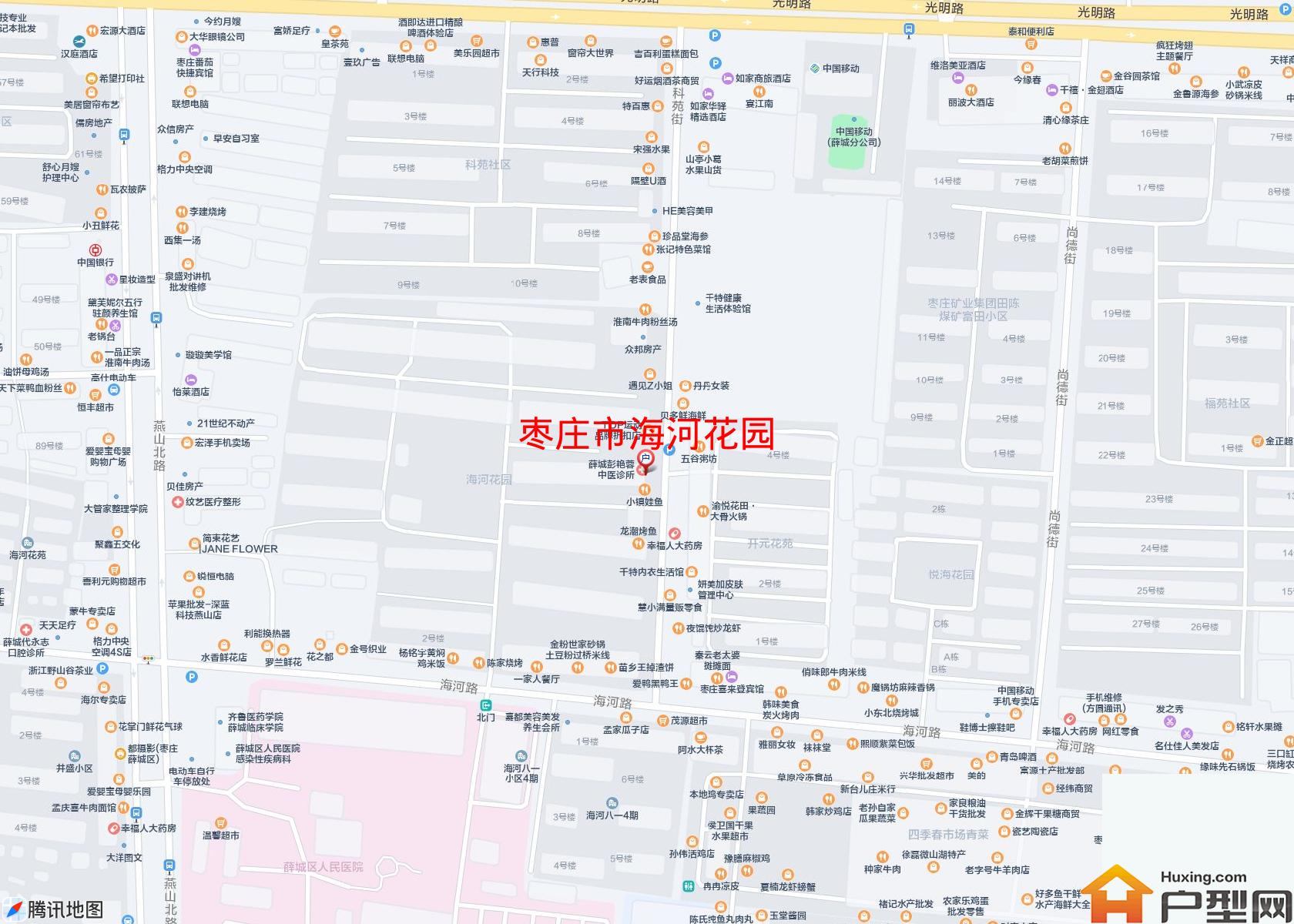 海河花园小区 - 户型网