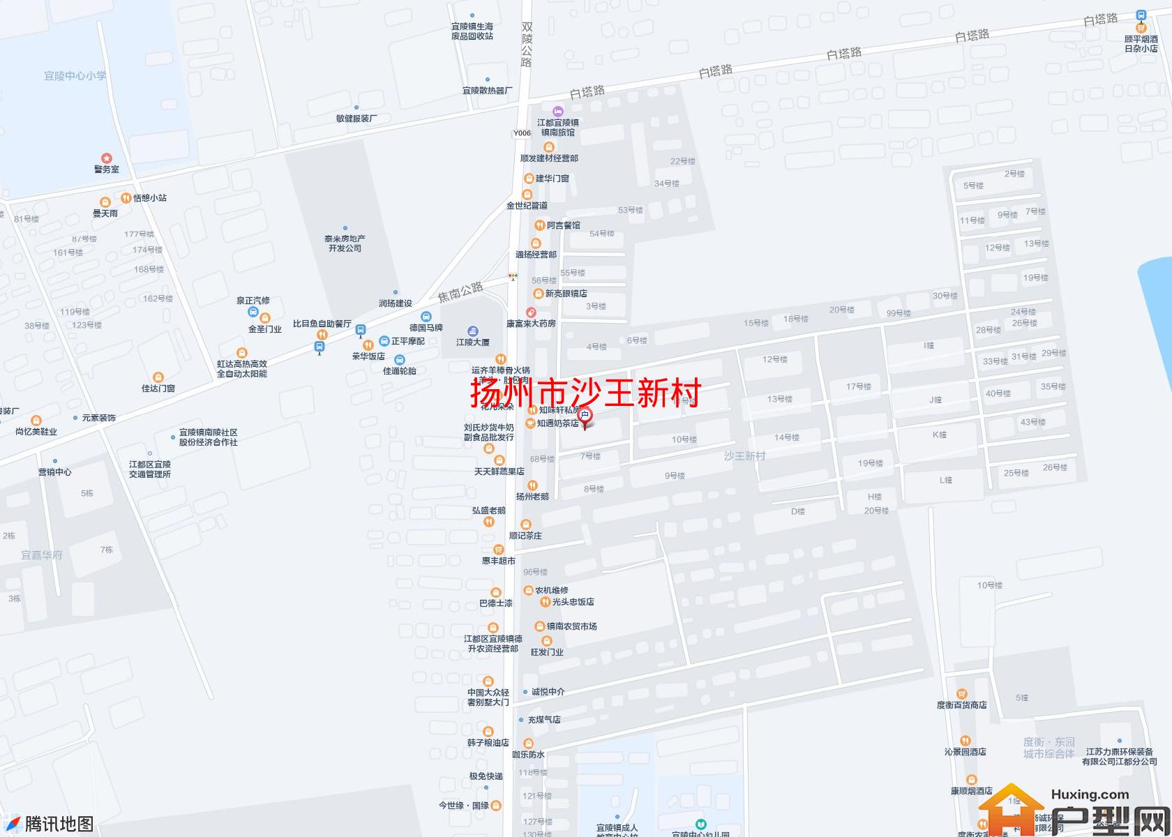 沙王新村小区 - 户型网