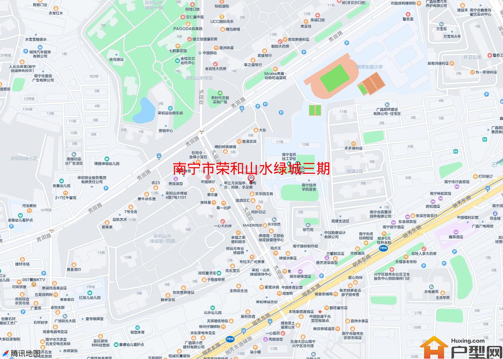 荣和山水绿城三期小区 - 户型网