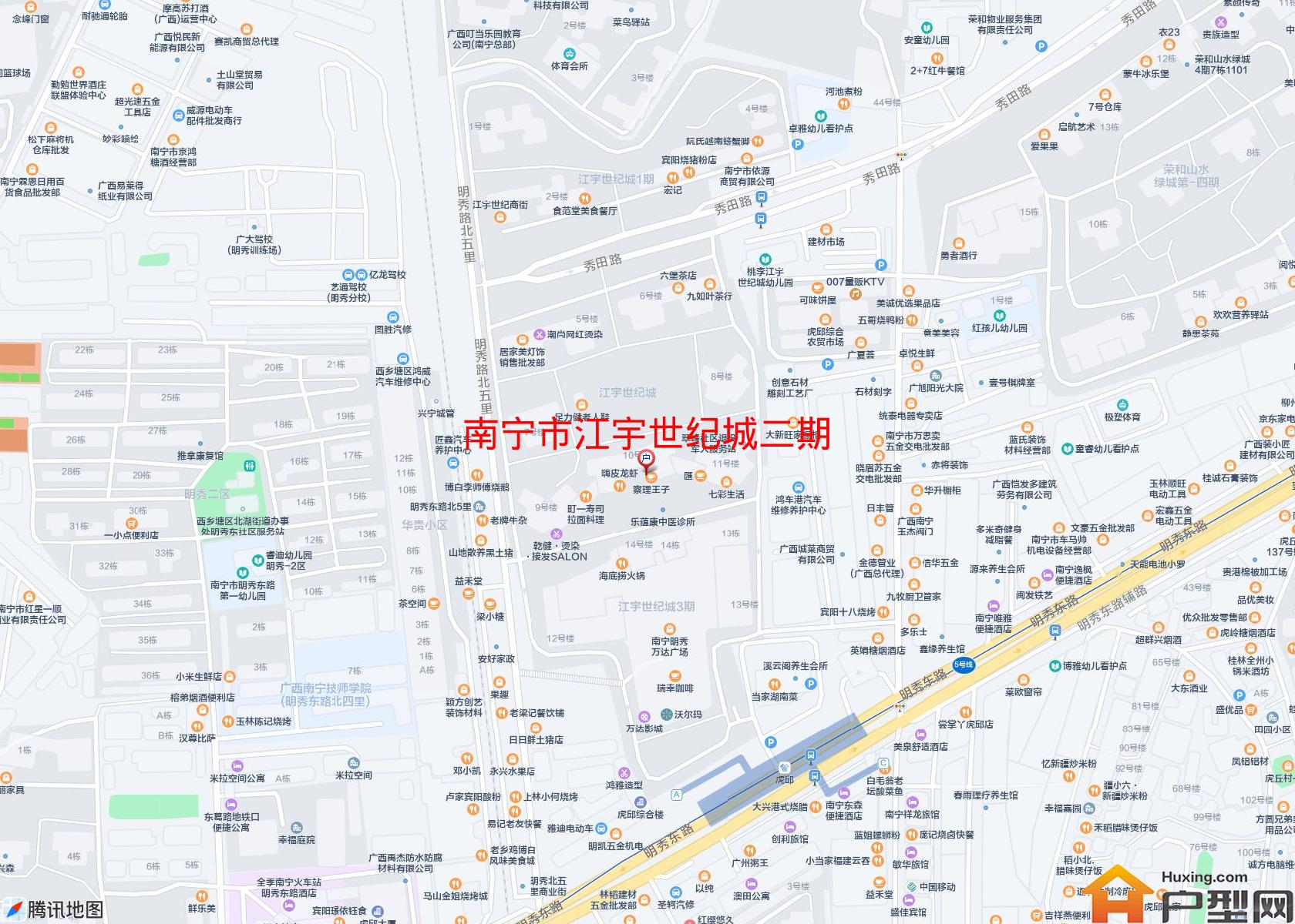 江宇世纪城二期小区 - 户型网