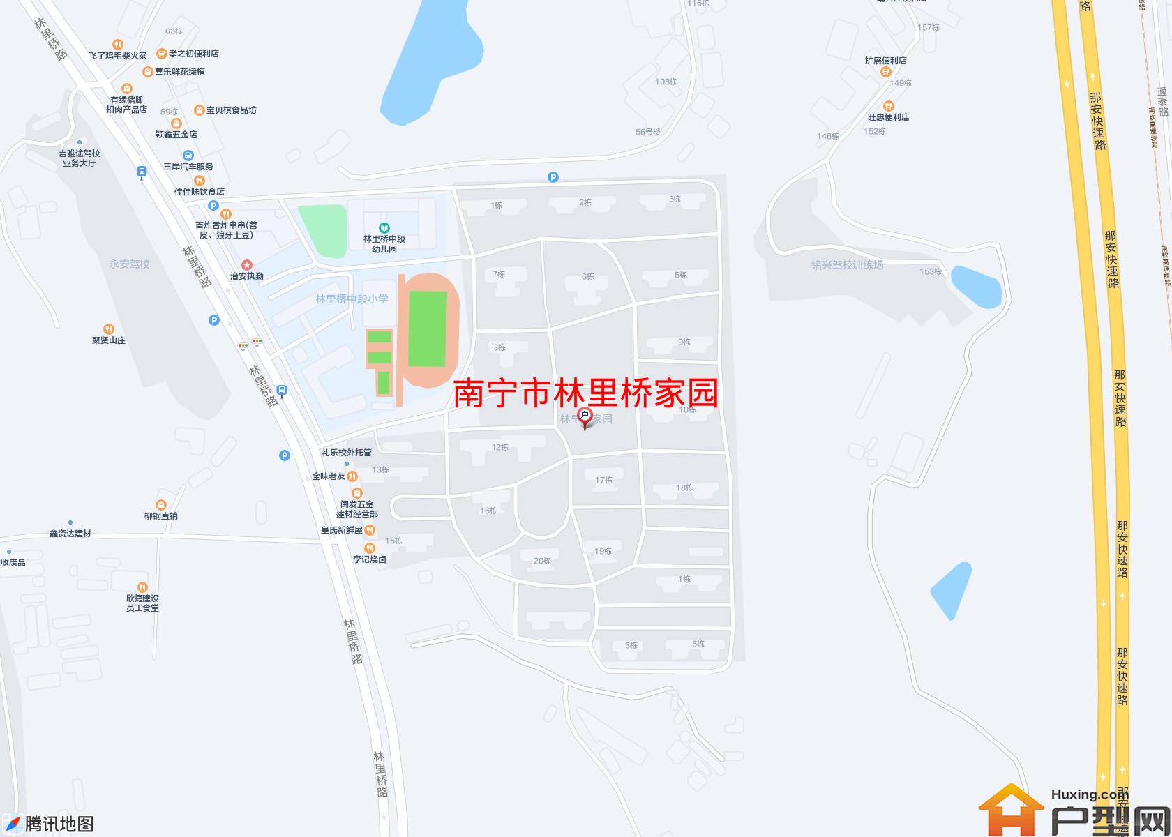林里桥家园小区 - 户型网