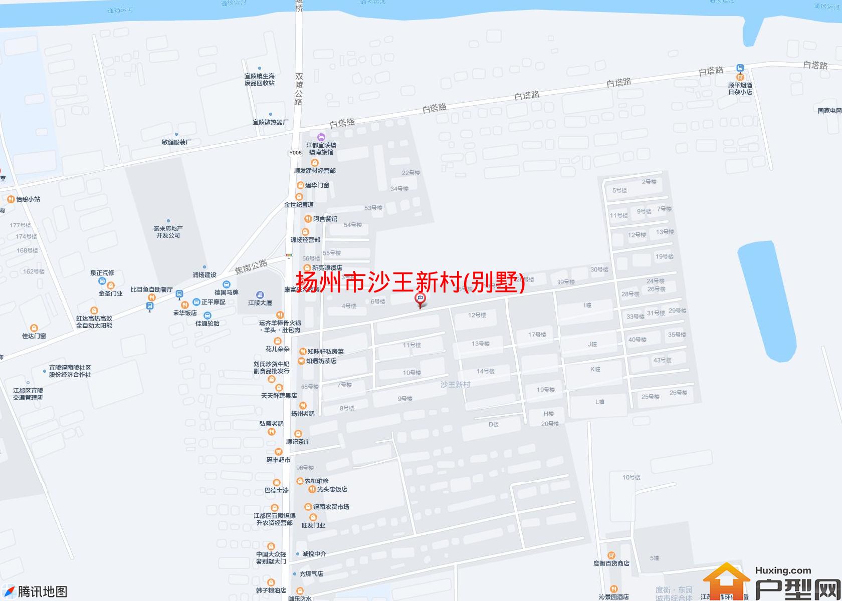 沙王新村(别墅)小区 - 户型网