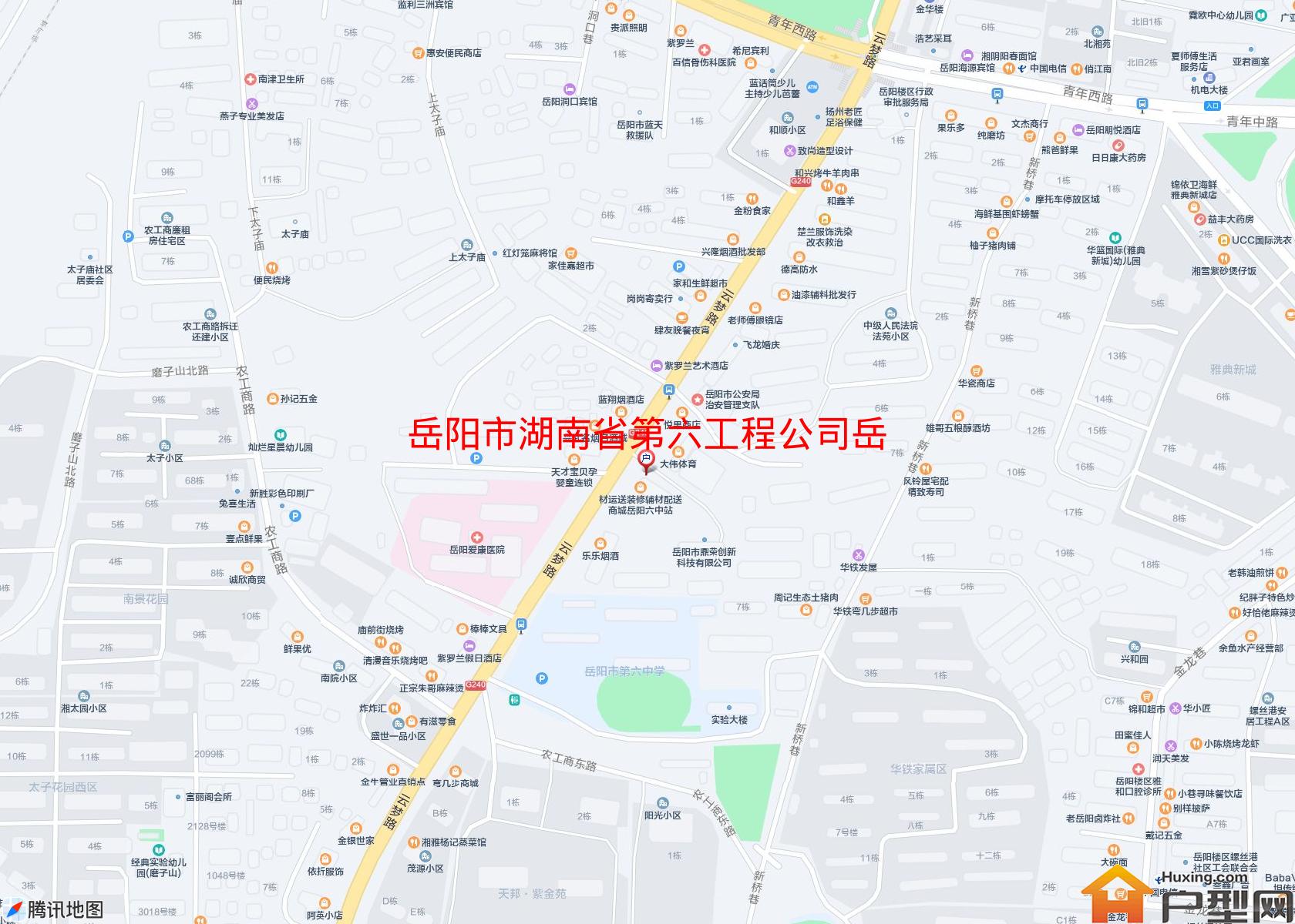 湖南省第六工程公司岳阳分公司单位房小区 - 户型网