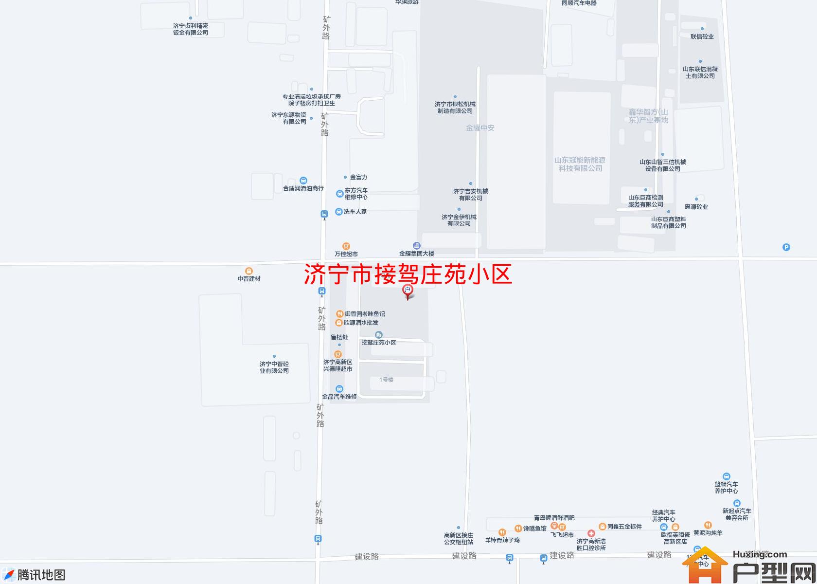 接驾庄苑小区小区 - 户型网