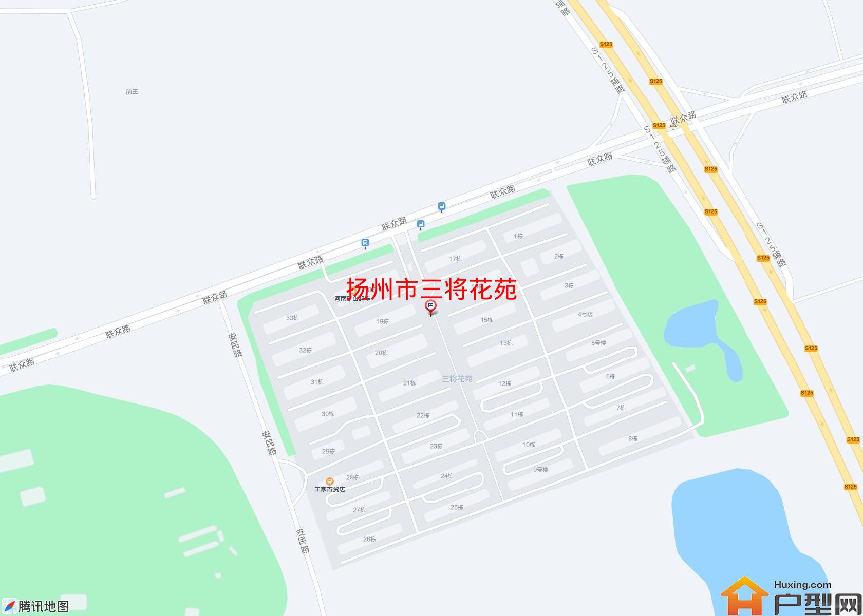 三将花苑小区 - 户型网
