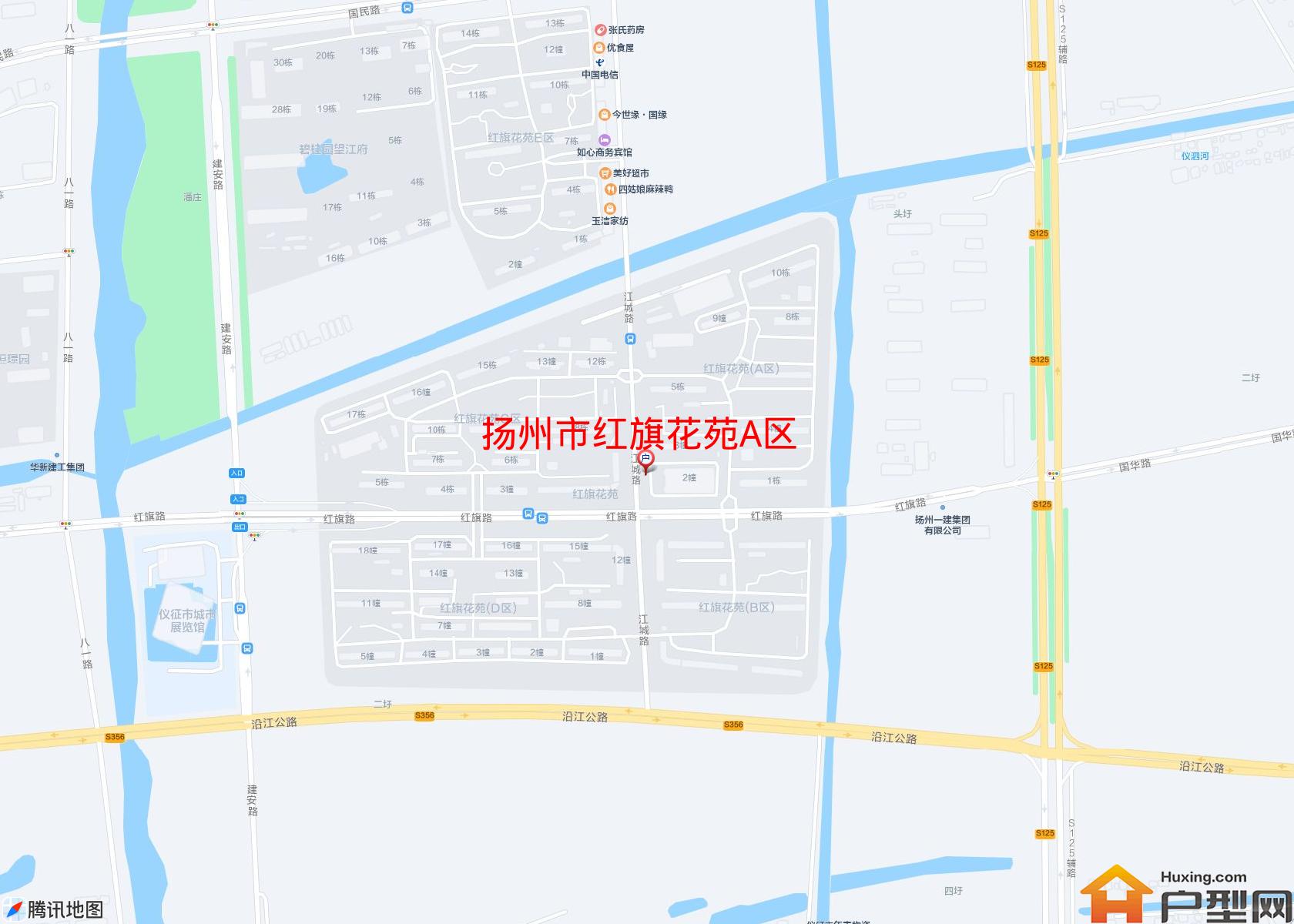 红旗花苑A区小区 - 户型网