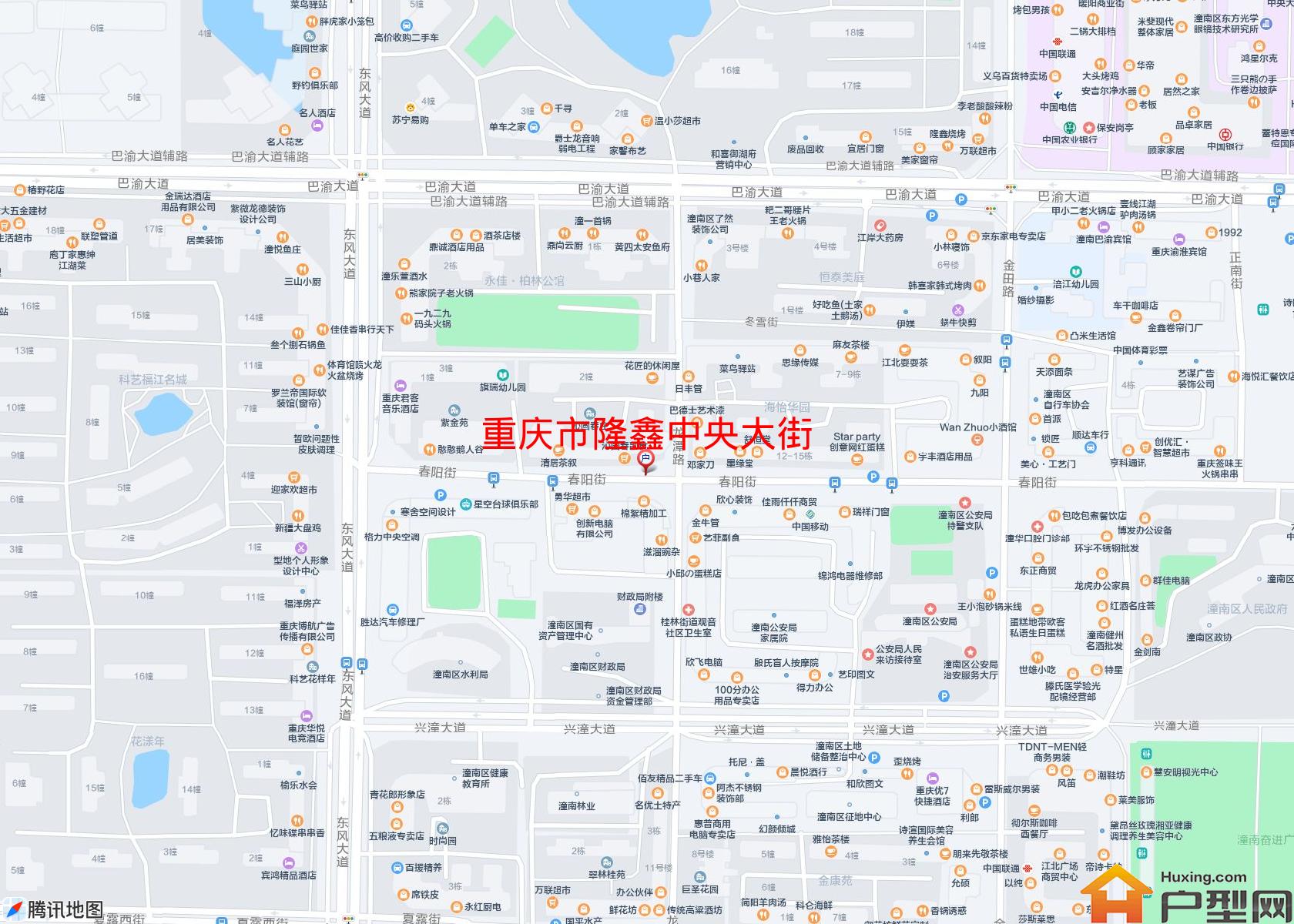 隆鑫中央大街小区 - 户型网