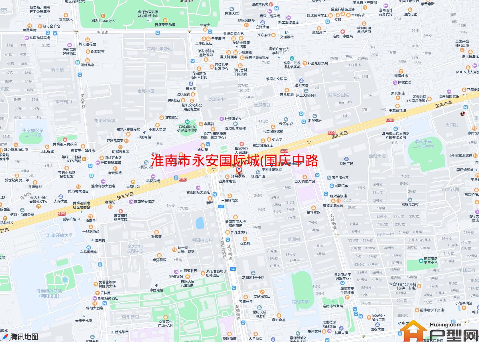 永安国际城(国庆中路15号)小区 - 户型网