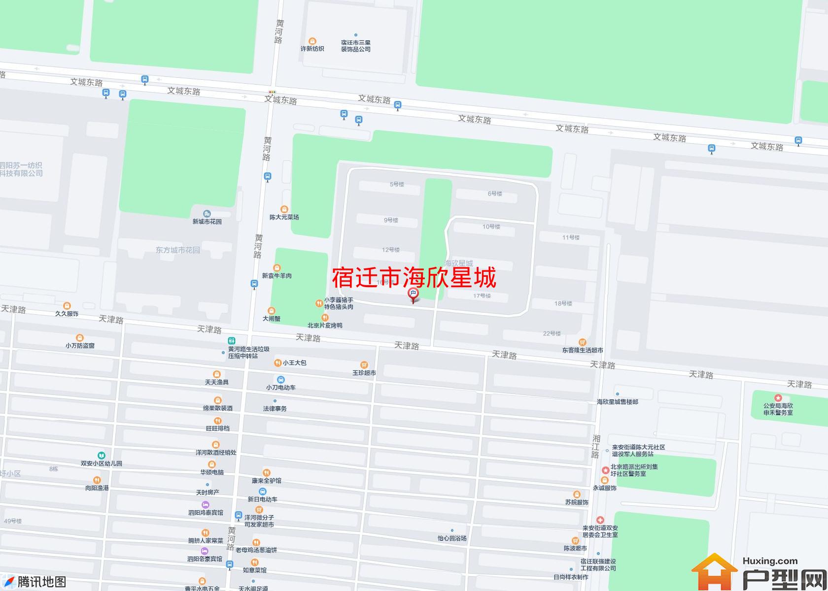海欣星城小区 - 户型网