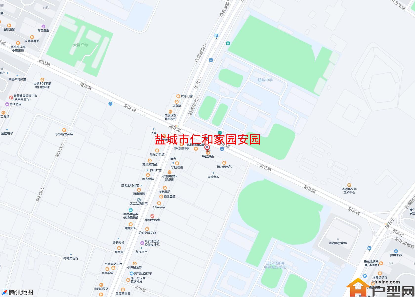 仁和家园安园小区 - 户型网