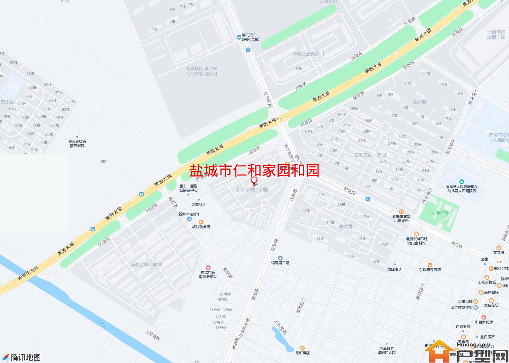 仁和家园和园小区 - 户型网