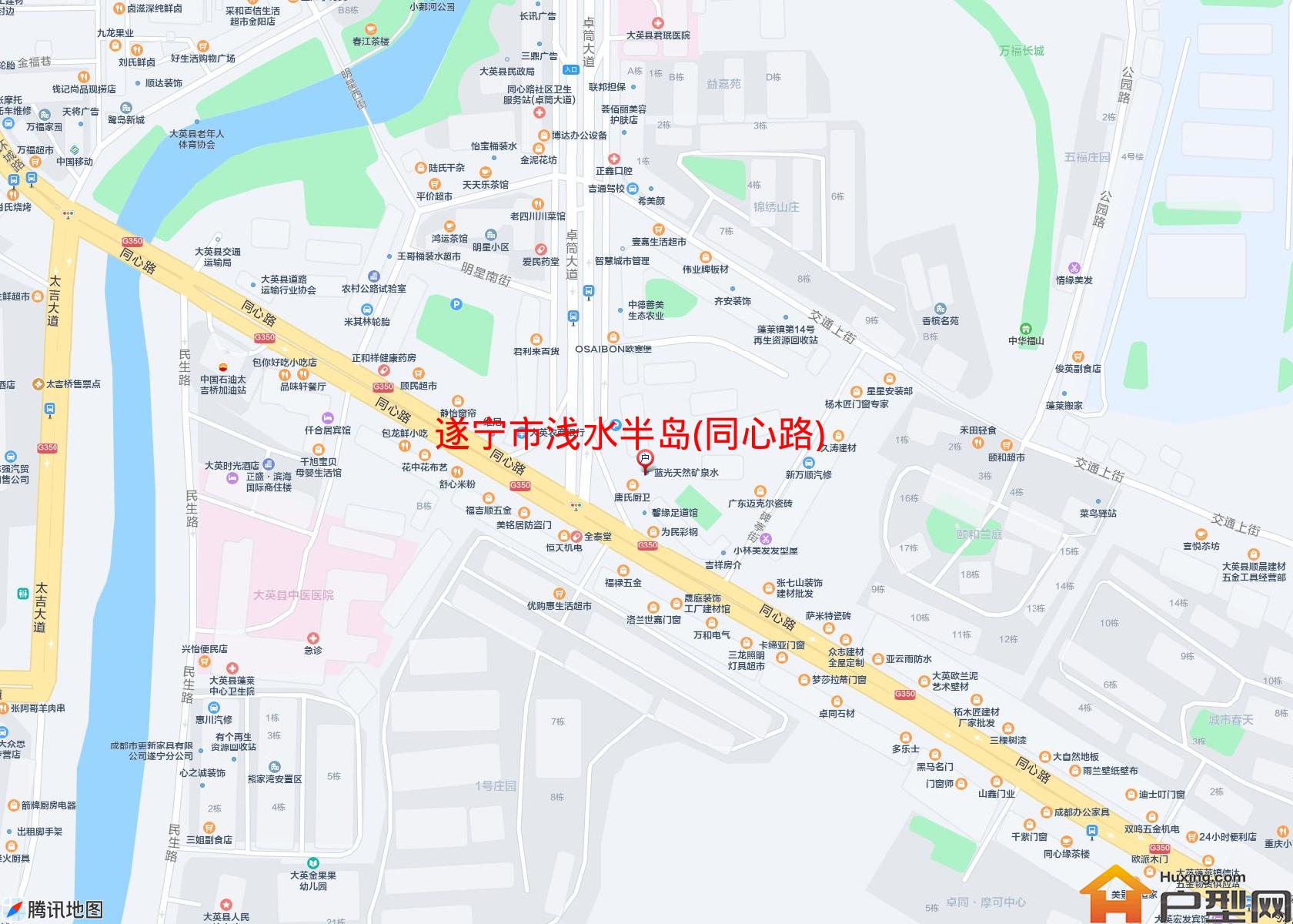 浅水半岛(同心路)小区 - 户型网
