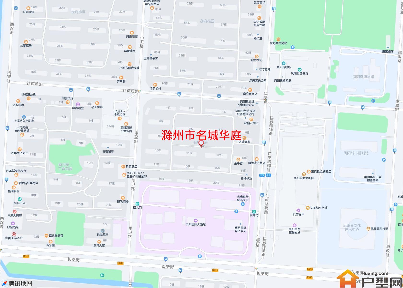 名城华庭小区 - 户型网